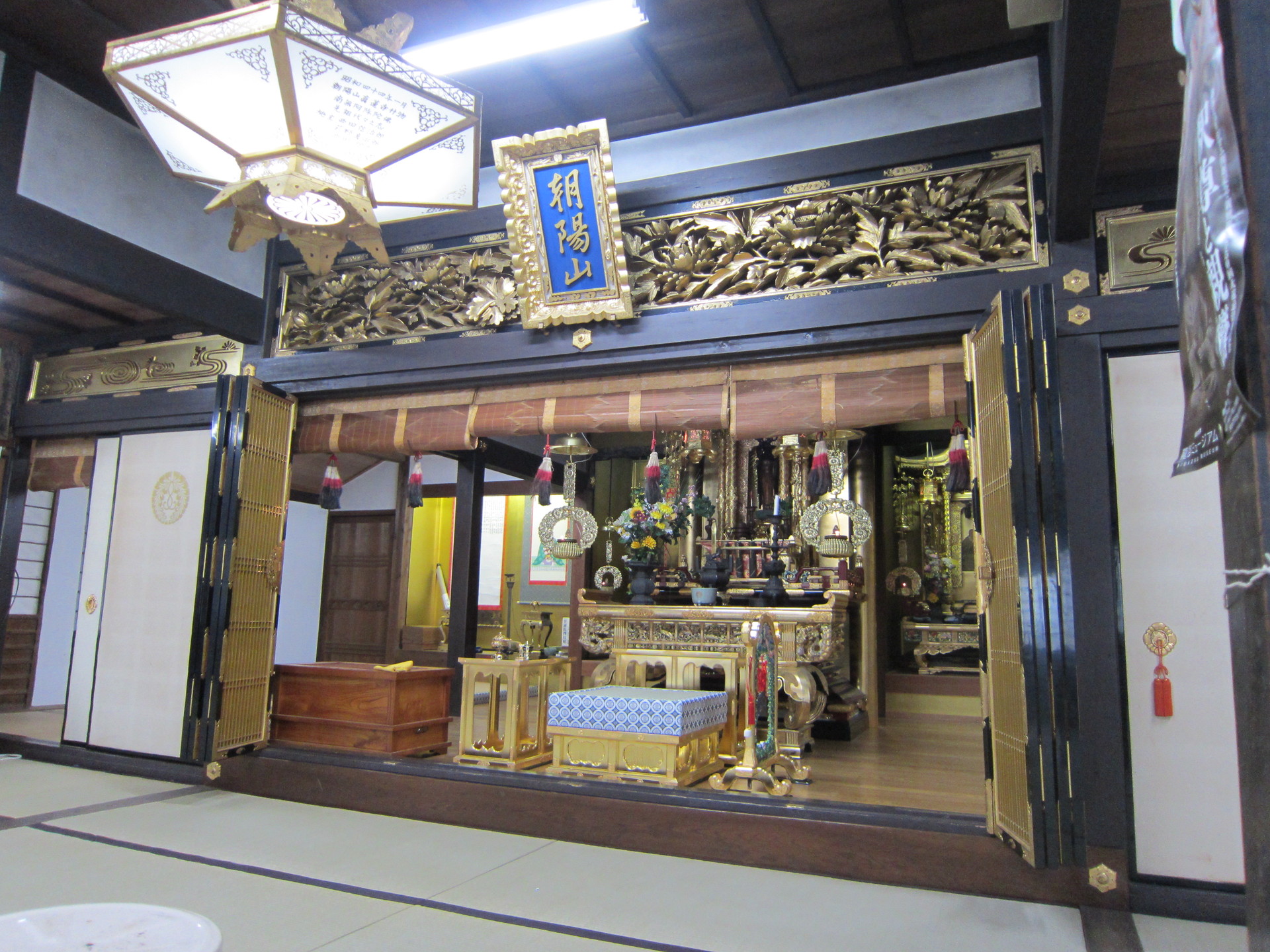 http://www.saisyou.jp/blog/IMG_1985.jpg