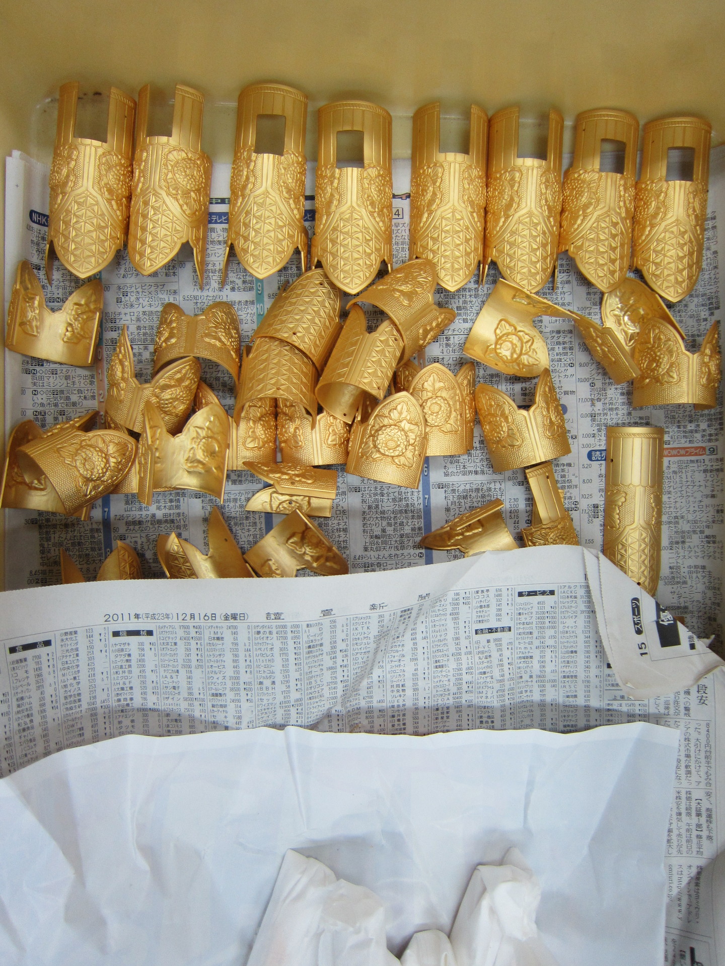 http://www.saisyou.jp/blog/IMG_2150.jpg