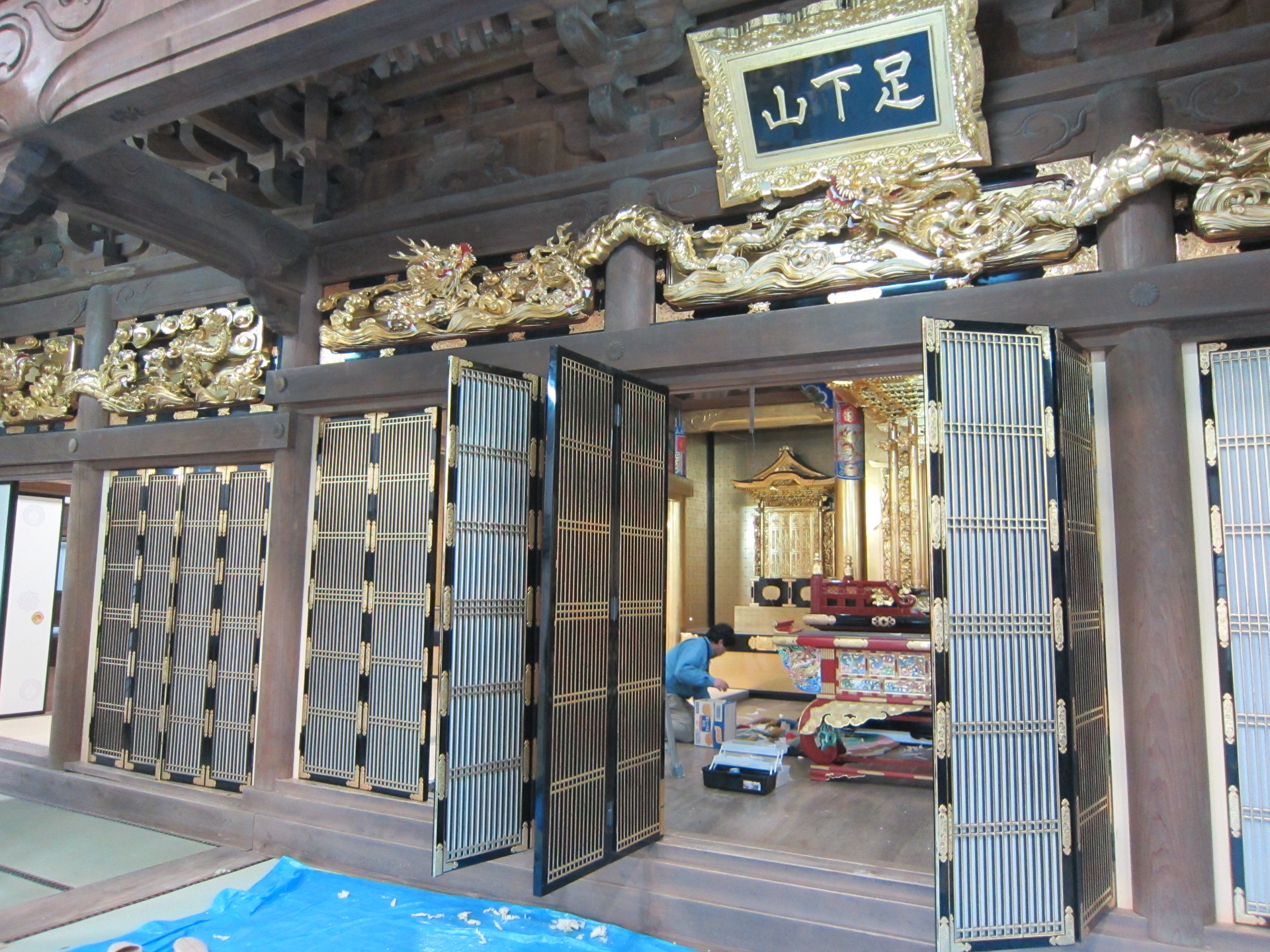 http://www.saisyou.jp/blog/IMG_2644.jpg