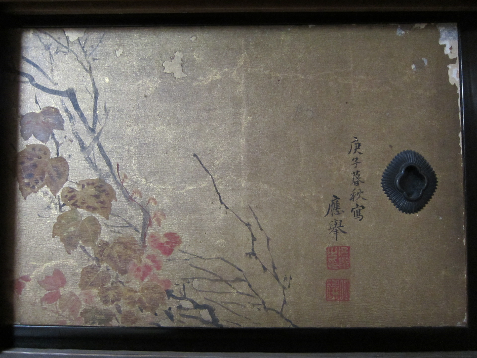 http://www.saisyou.jp/blog/IMG_2690.jpg
