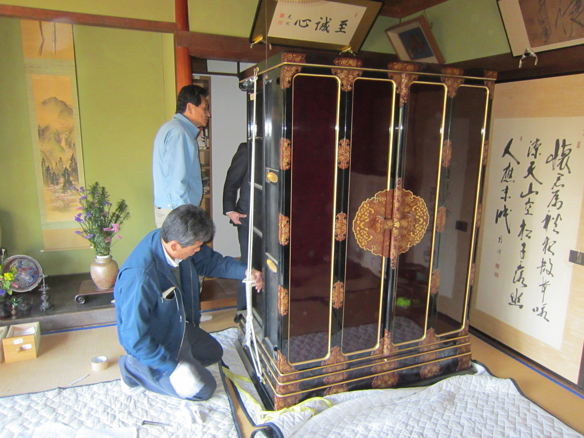 http://www.saisyou.jp/blog/IMG_2711.jpg