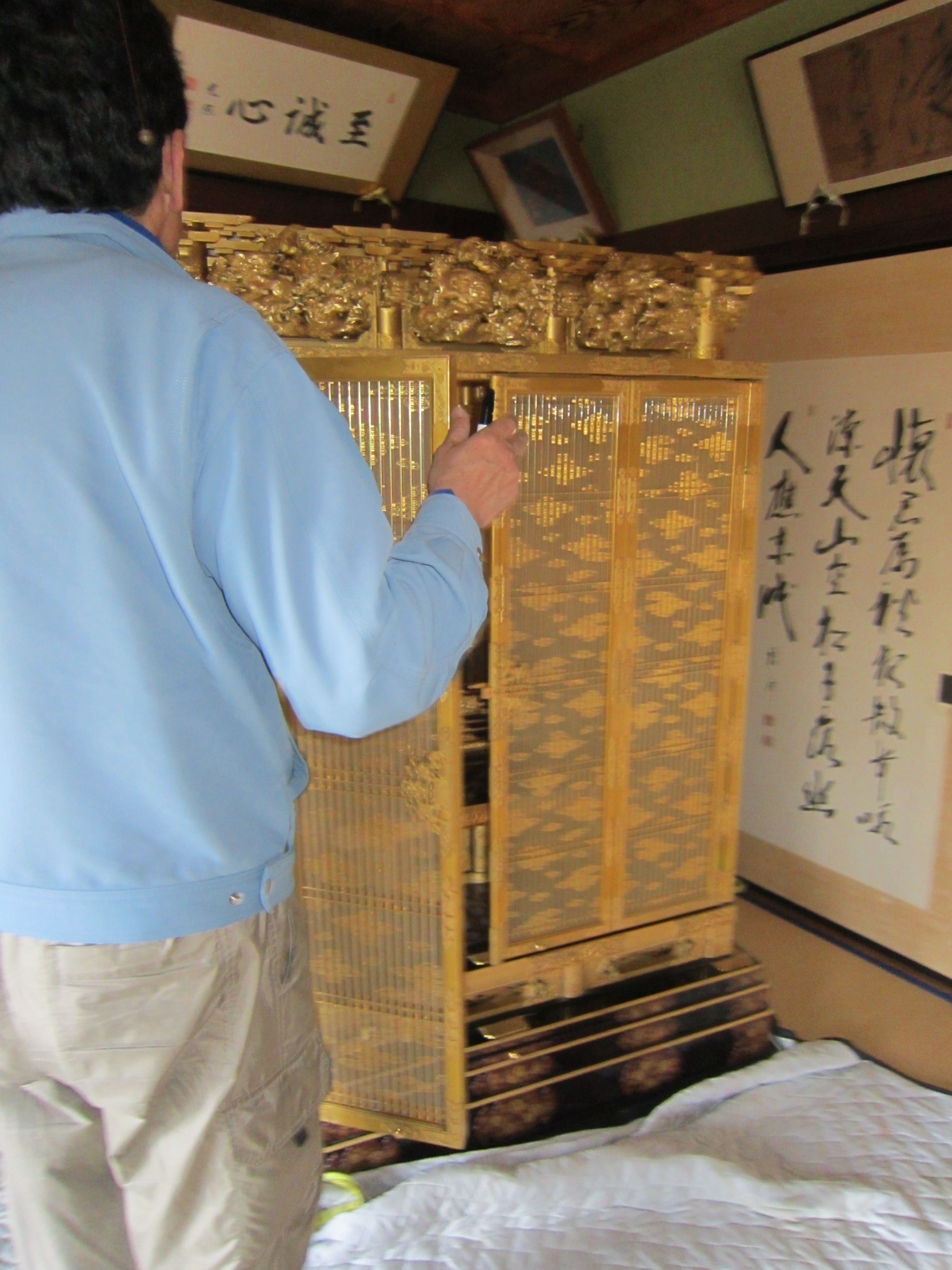 http://www.saisyou.jp/blog/IMG_2713.JPG
