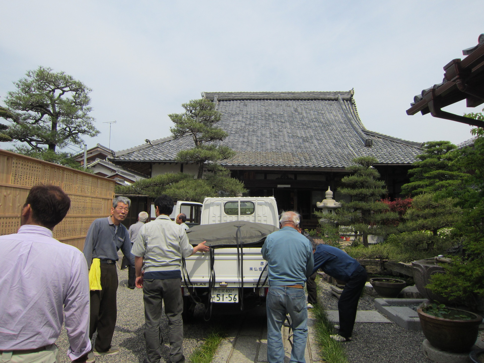 http://www.saisyou.jp/blog/IMG_3049.jpg