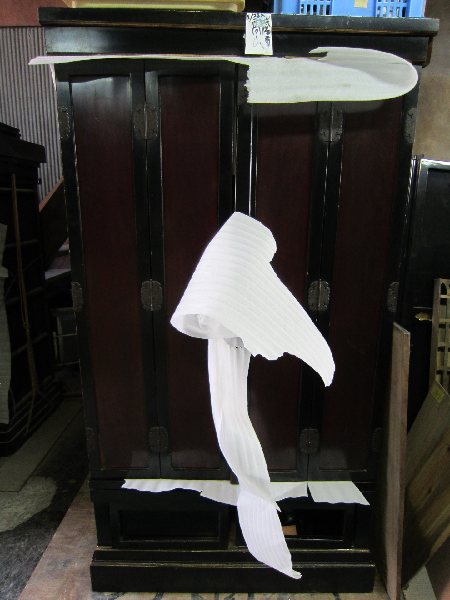 http://www.saisyou.jp/blog/IMG_3073.jpg