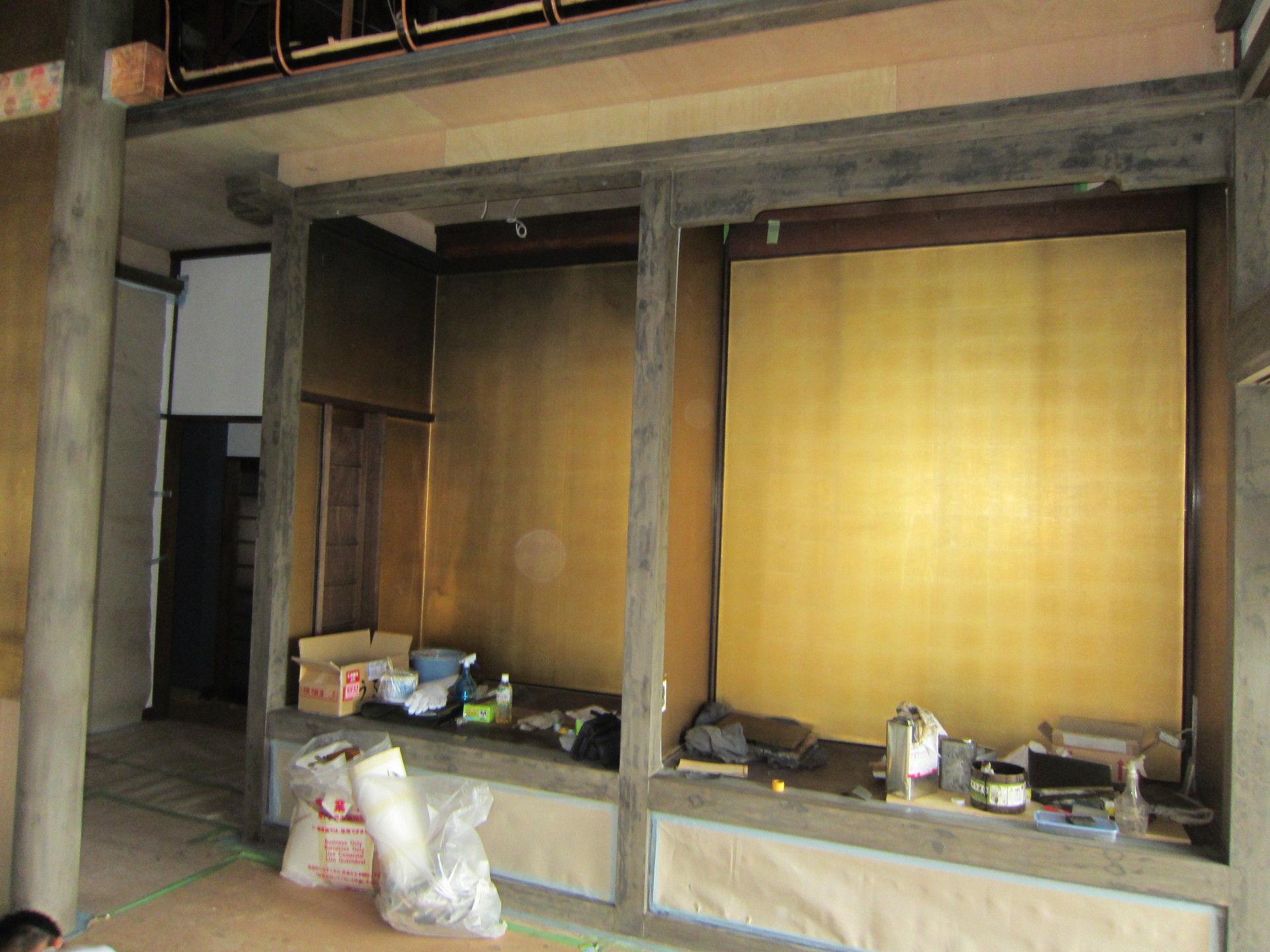 http://www.saisyou.jp/blog/IMG_3086.jpg