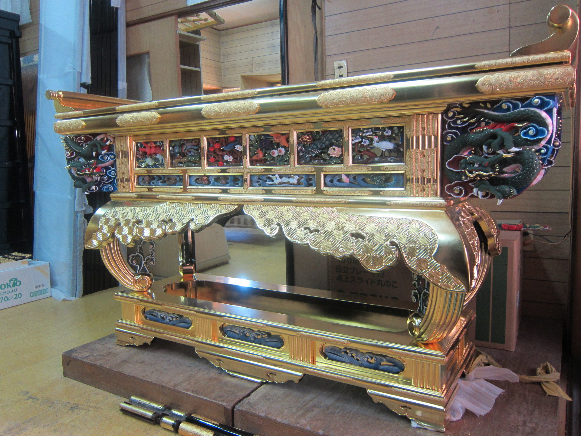 http://www.saisyou.jp/blog/IMG_3330.jpg