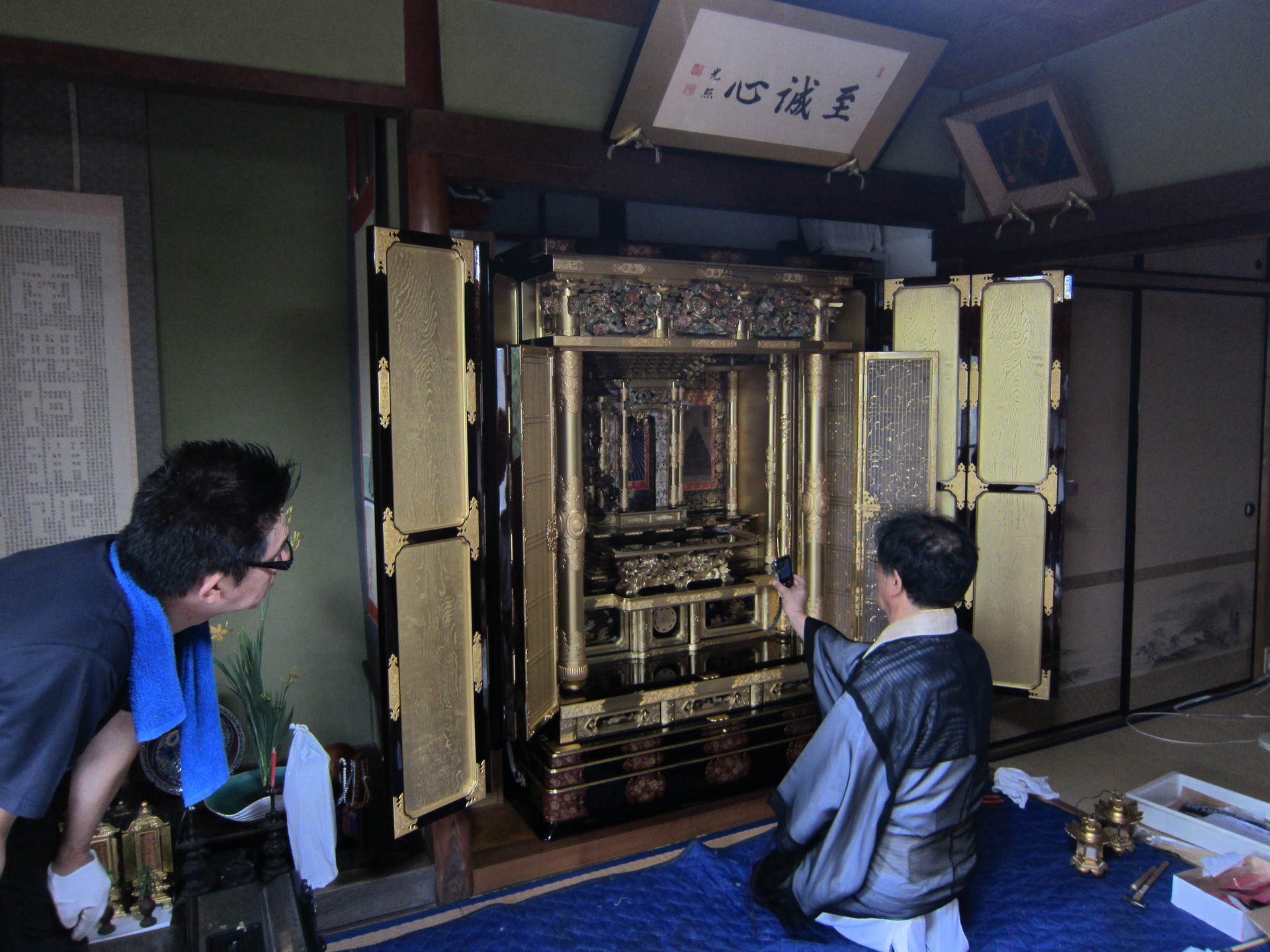 http://www.saisyou.jp/blog/IMG_3473.jpg