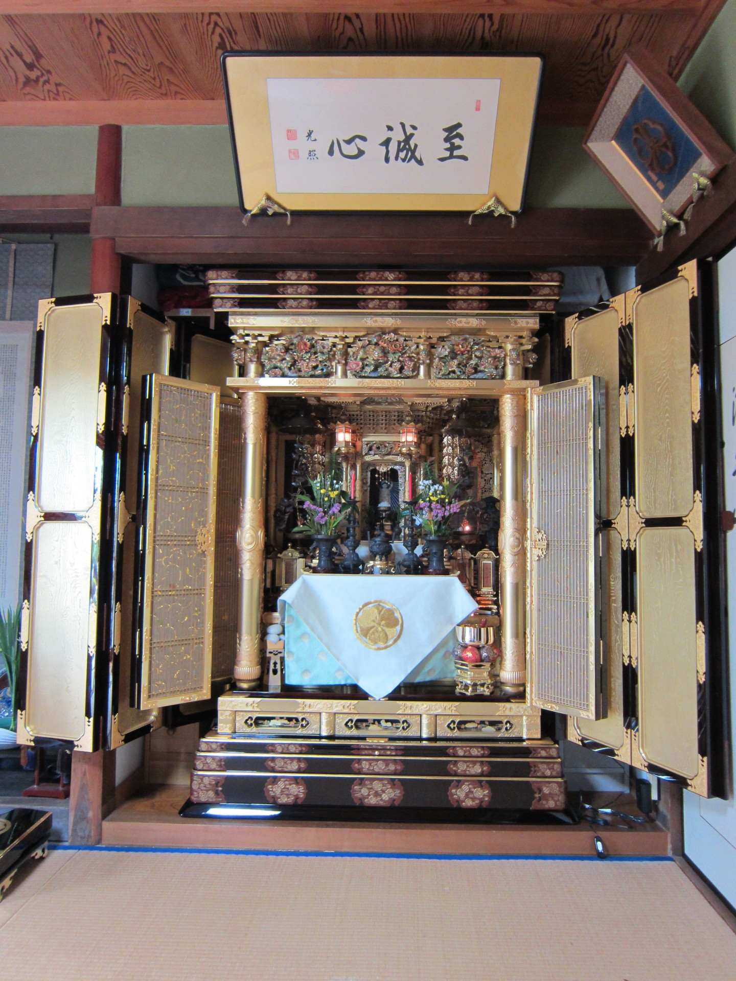 http://www.saisyou.jp/blog/IMG_3488.jpg