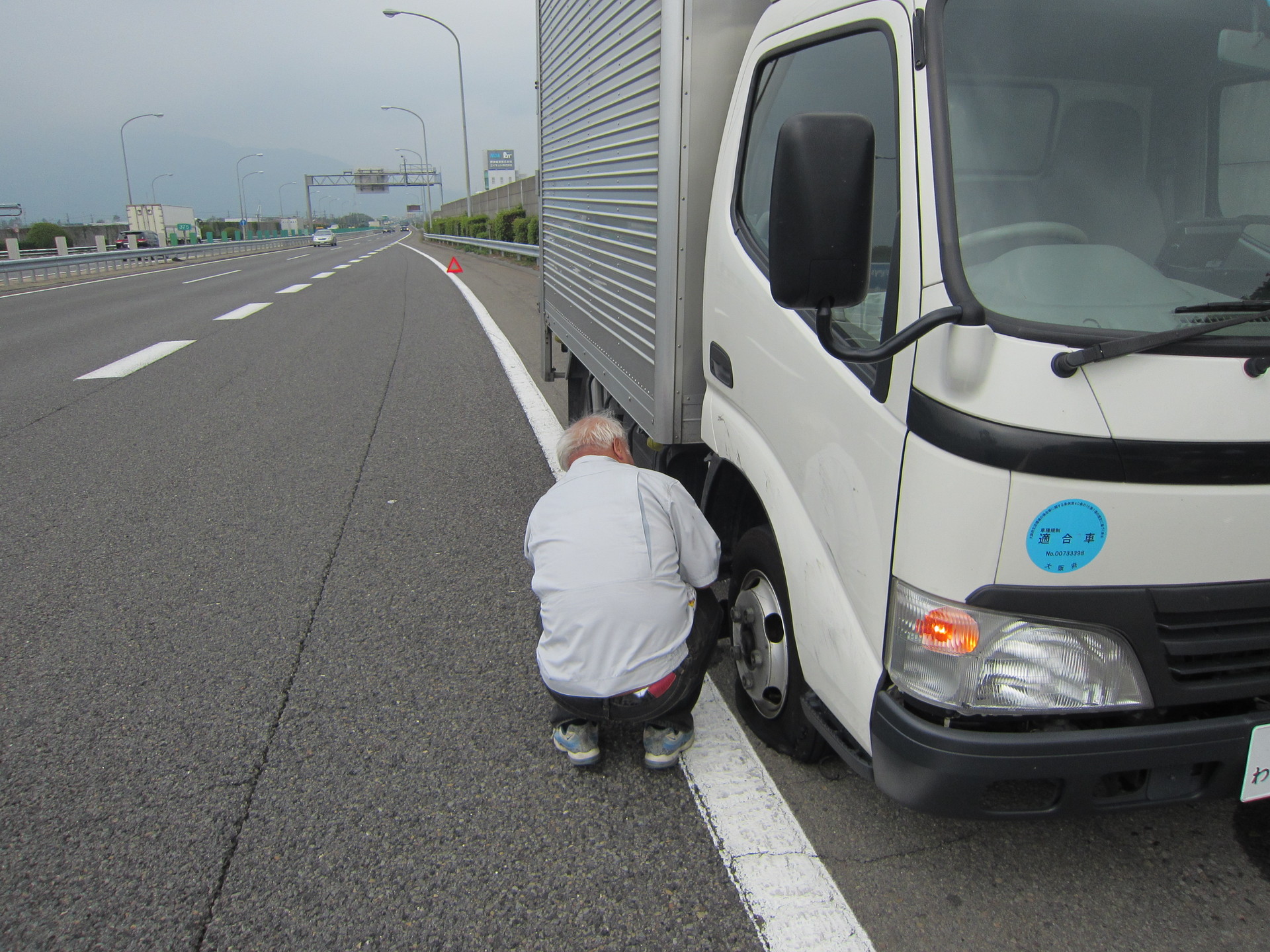 http://www.saisyou.jp/blog/IMG_3494.jpg