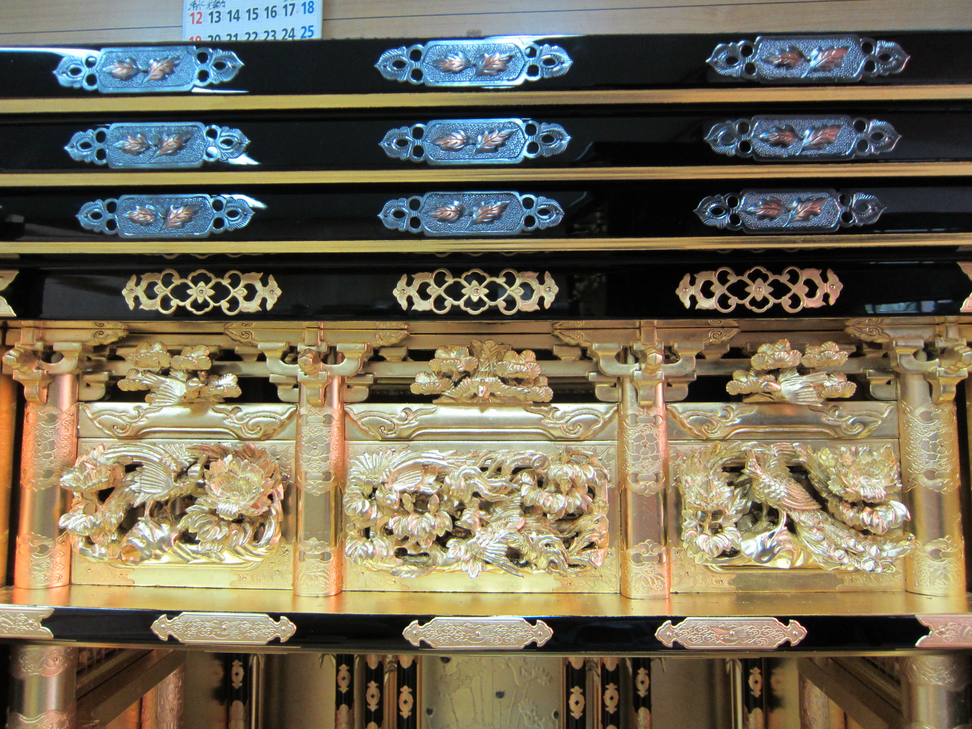 http://www.saisyou.jp/blog/IMG_3532.jpg