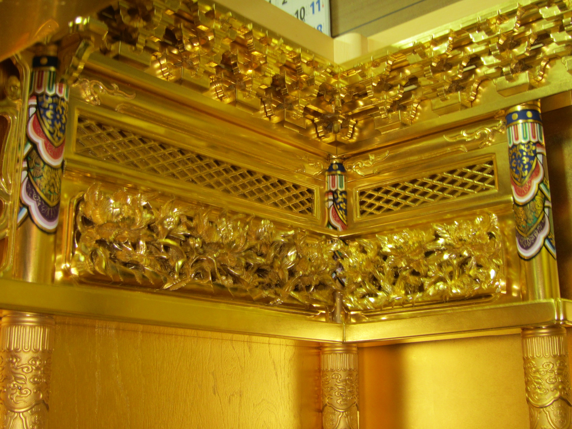 http://www.saisyou.jp/blog/IMG_3545.jpg