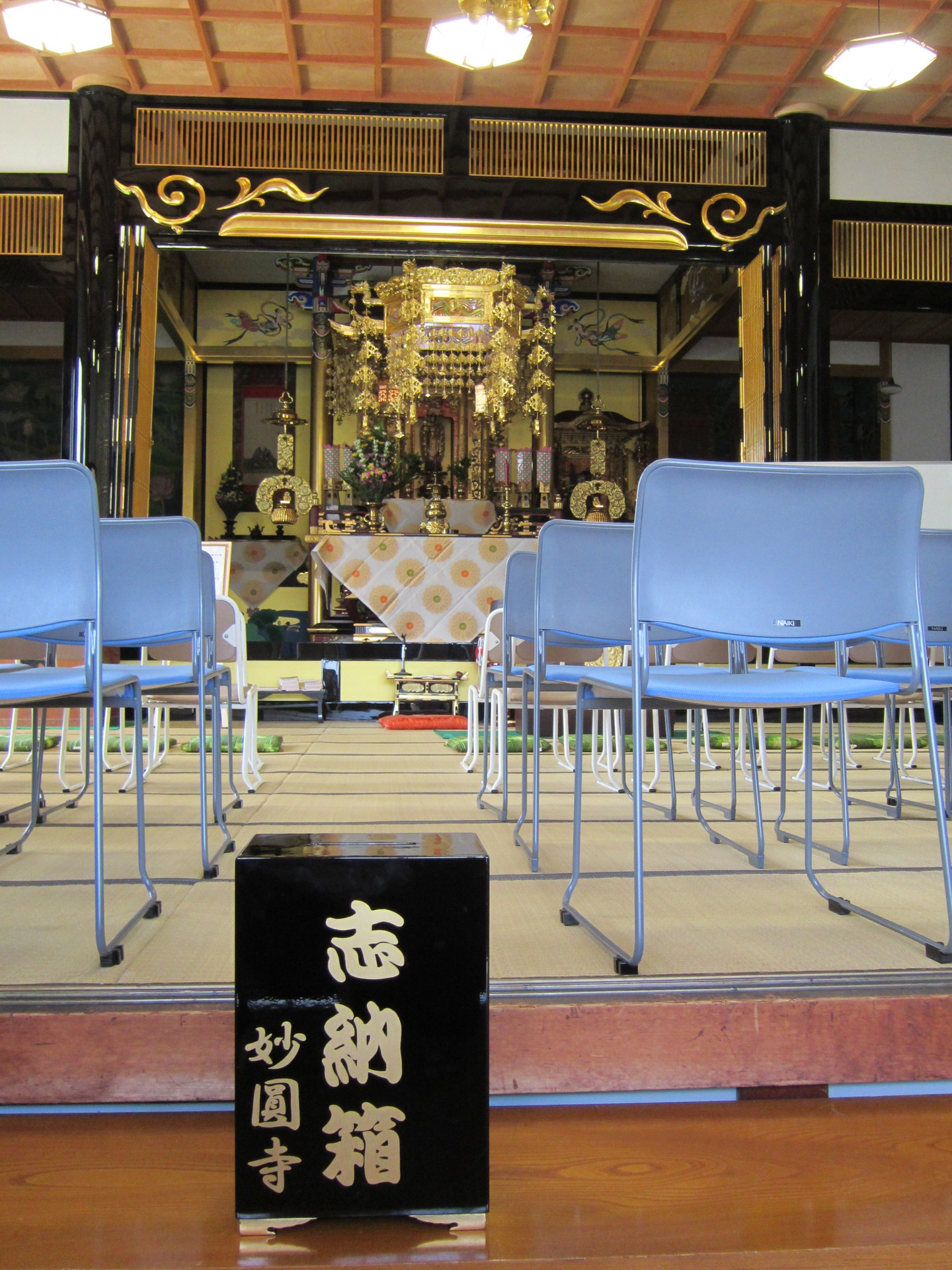 http://www.saisyou.jp/blog/IMG_3648.jpg