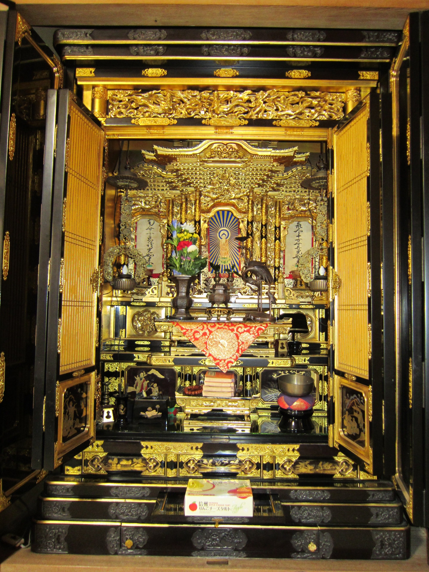 http://www.saisyou.jp/blog/IMG_3676.jpg