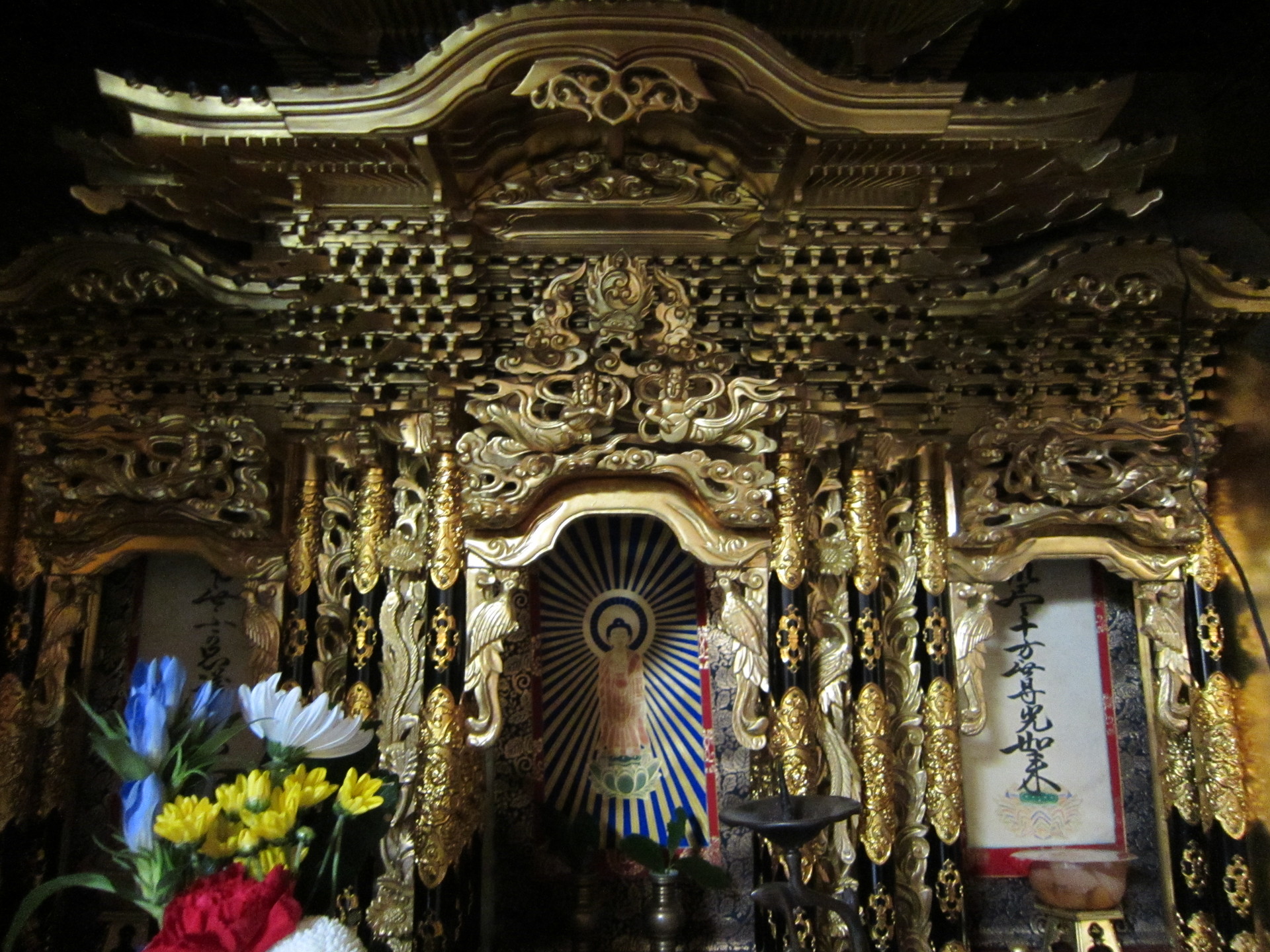 http://www.saisyou.jp/blog/IMG_3681.jpg