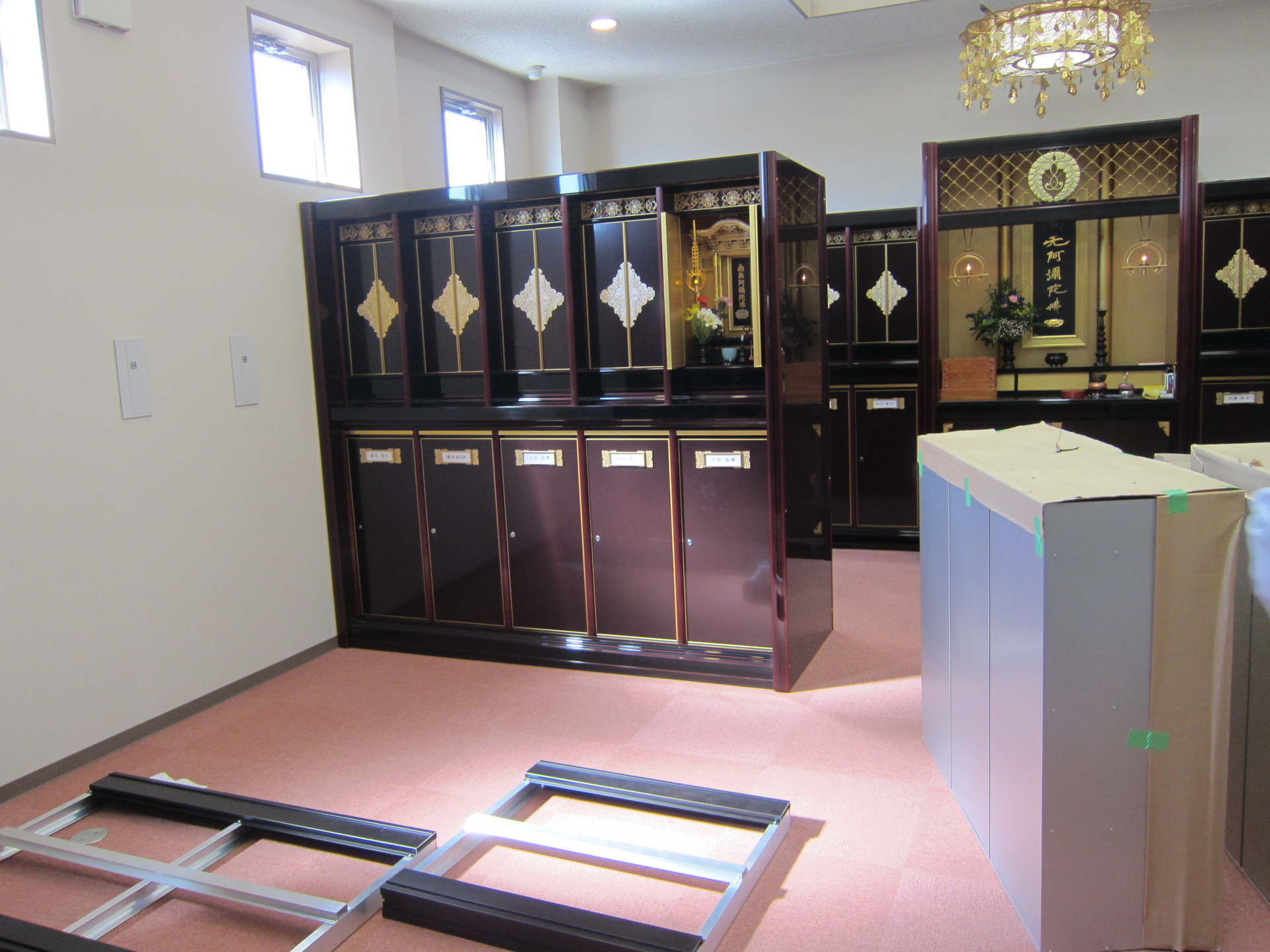 http://www.saisyou.jp/blog/IMG_3752.jpg