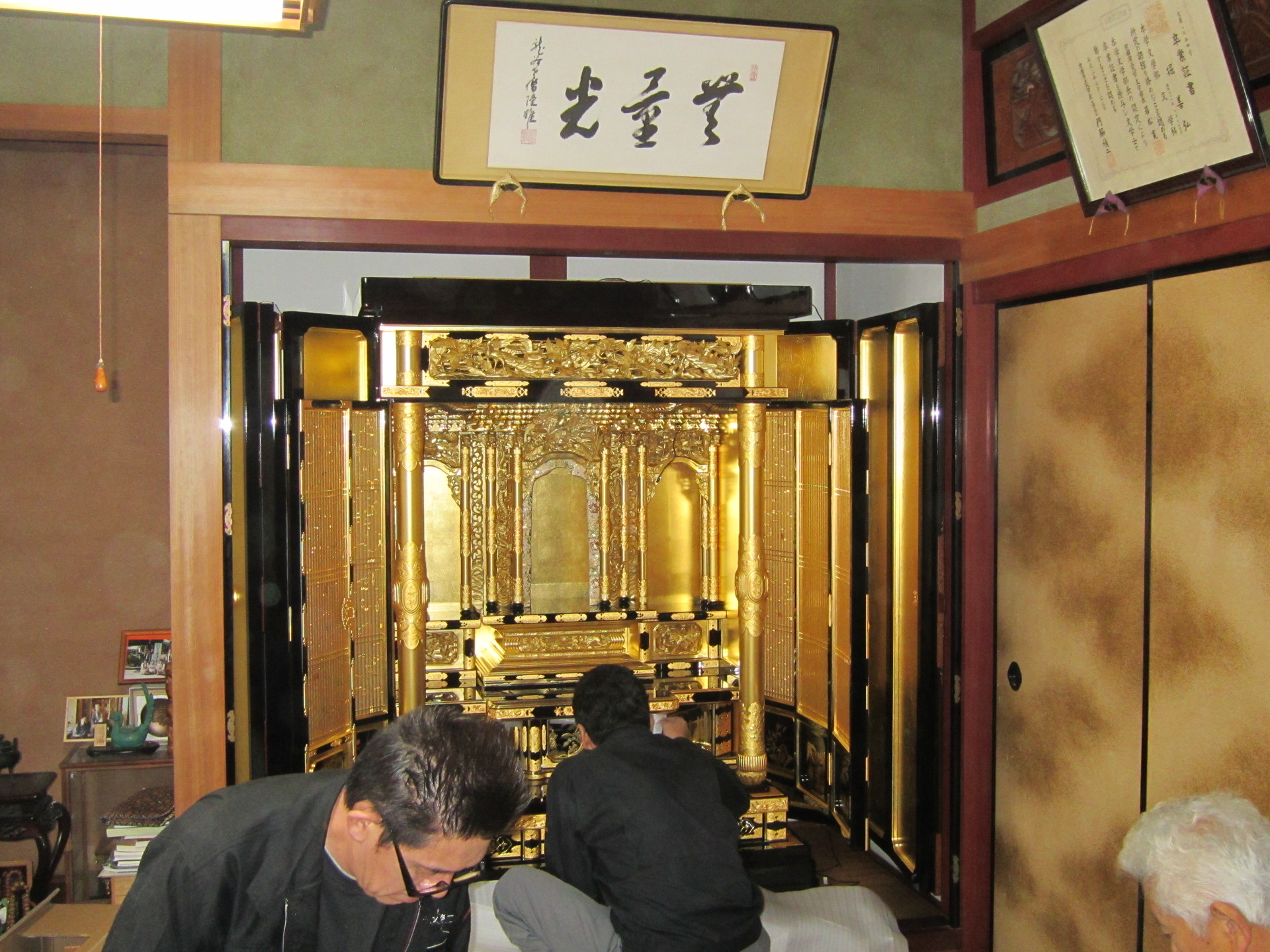 http://www.saisyou.jp/blog/IMG_3899.jpg