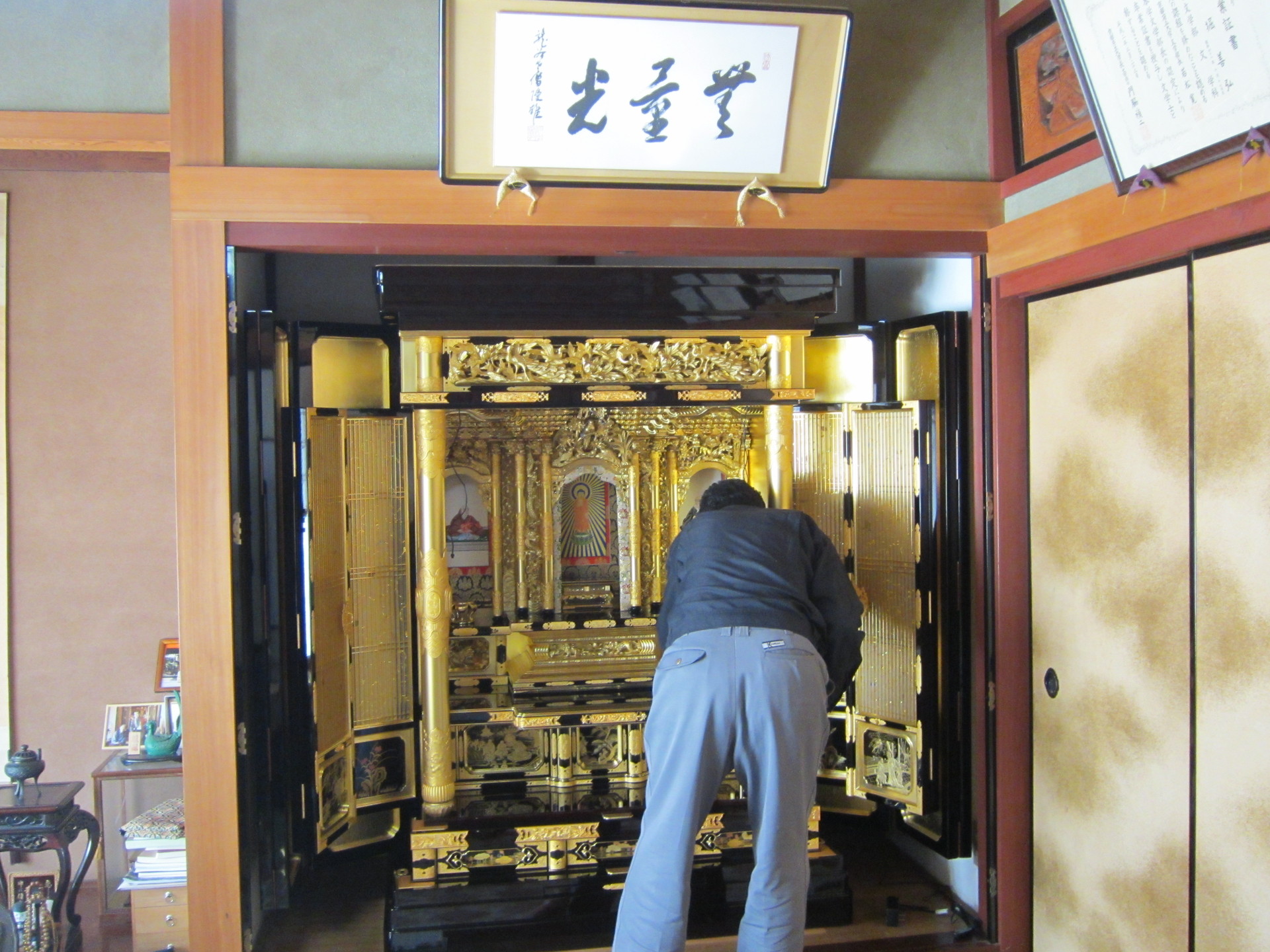 http://www.saisyou.jp/blog/IMG_3901.jpg