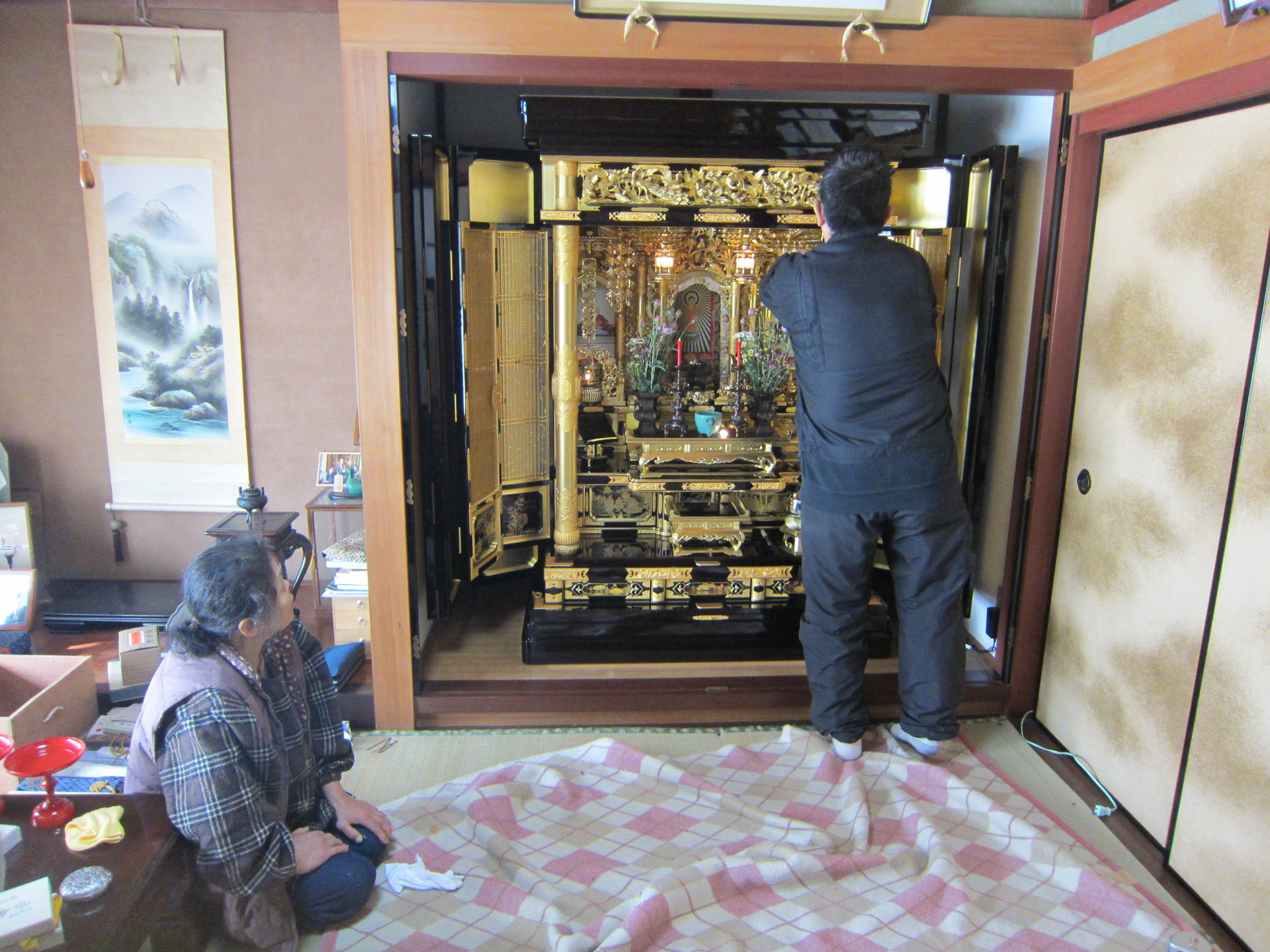 http://www.saisyou.jp/blog/IMG_3905.jpg