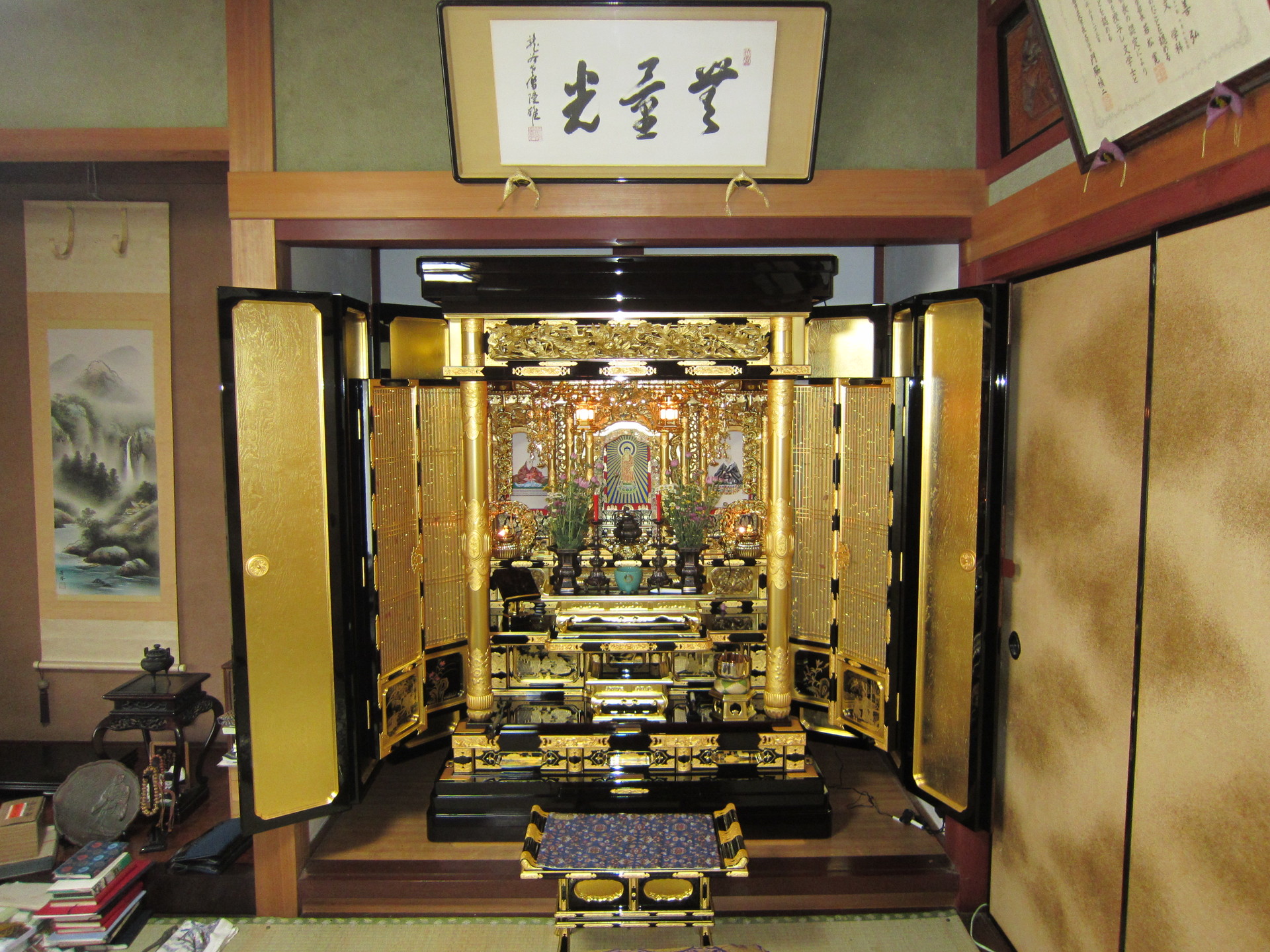 http://www.saisyou.jp/blog/IMG_3908.jpg