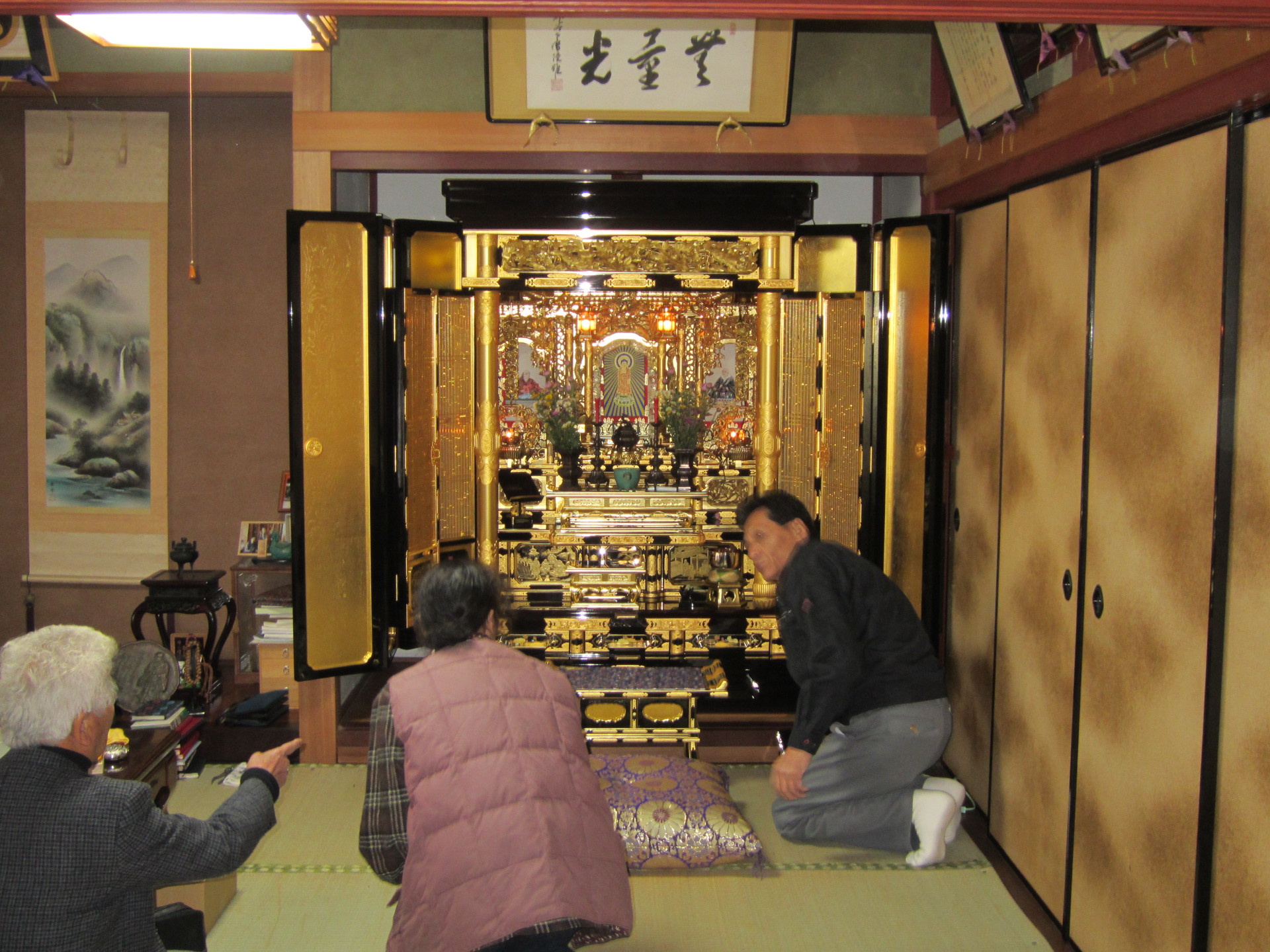 http://www.saisyou.jp/blog/IMG_3909.jpg