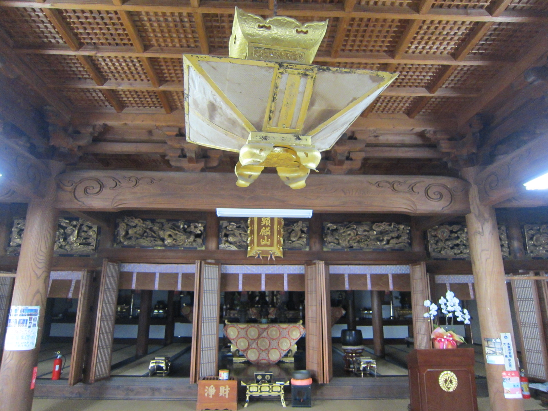 http://www.saisyou.jp/blog/IMG_3964.jpg