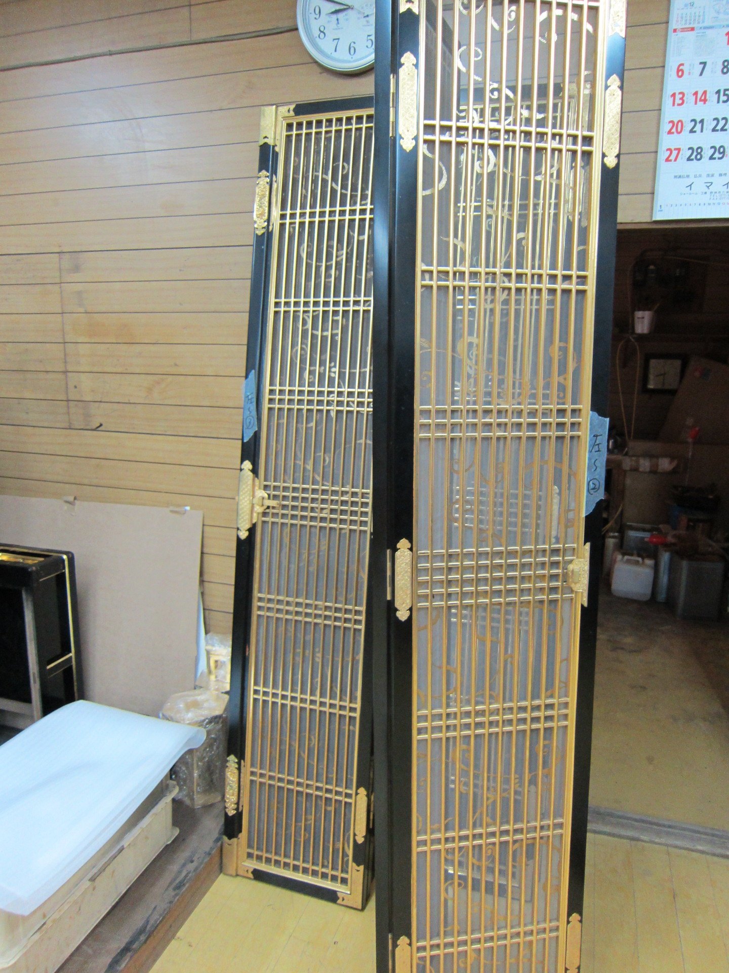 http://www.saisyou.jp/blog/IMG_3981.jpg