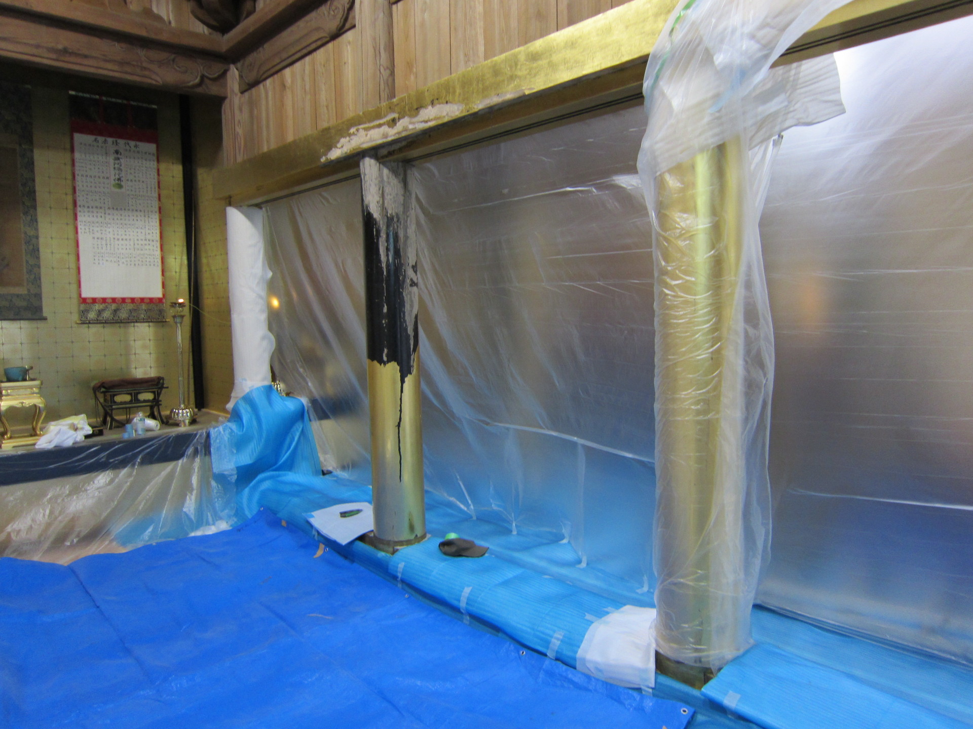 http://www.saisyou.jp/blog/IMG_4031.jpg