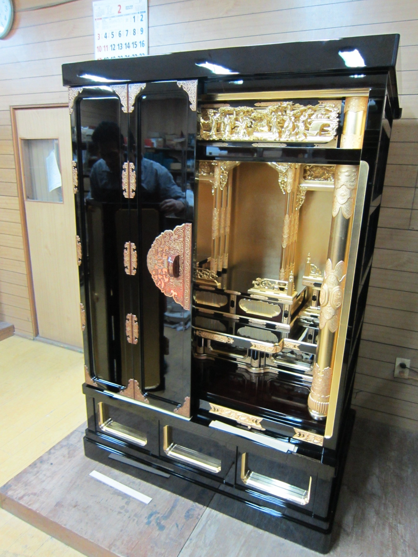 http://www.saisyou.jp/blog/IMG_4037%5B1%5D.jpg