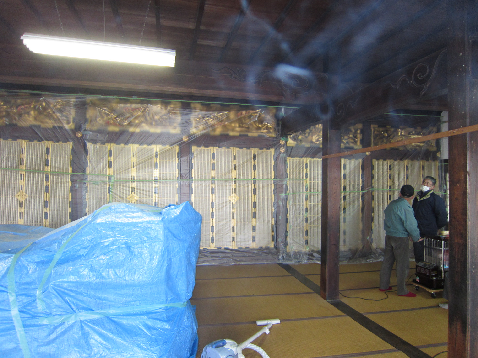 http://www.saisyou.jp/blog/IMG_4091.jpg