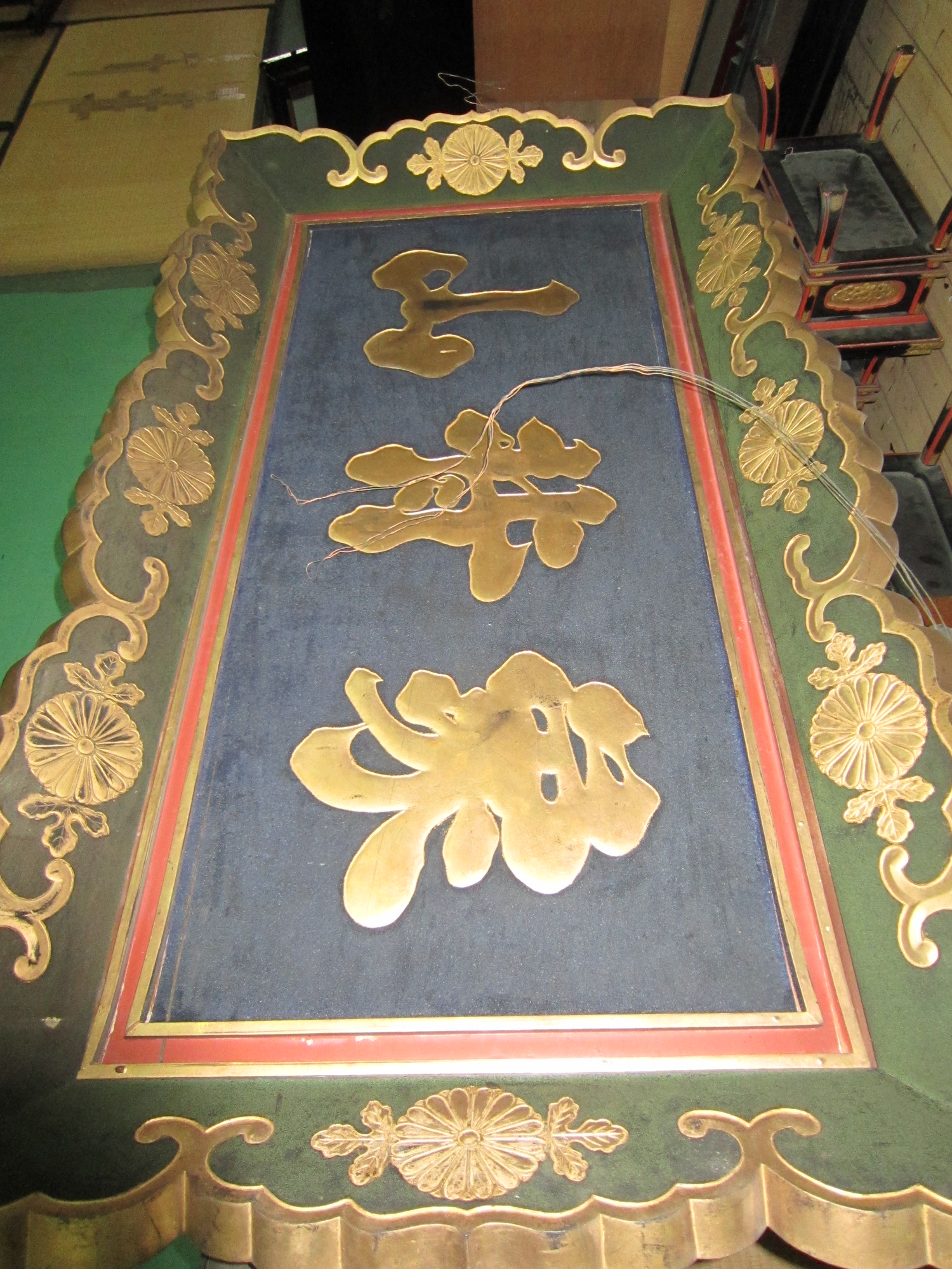 http://www.saisyou.jp/blog/IMG_4111.jpg