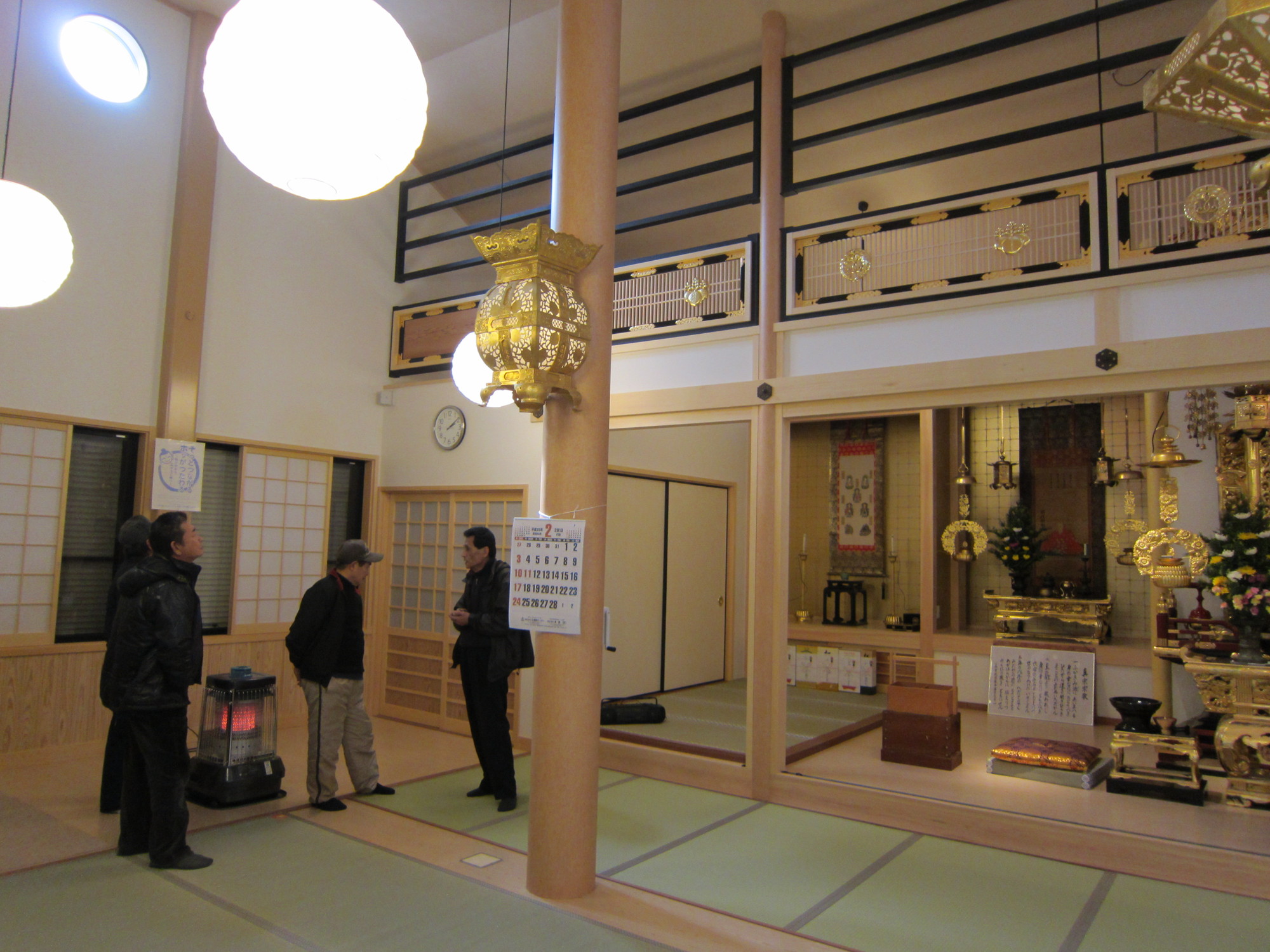http://www.saisyou.jp/blog/IMG_4132.jpg