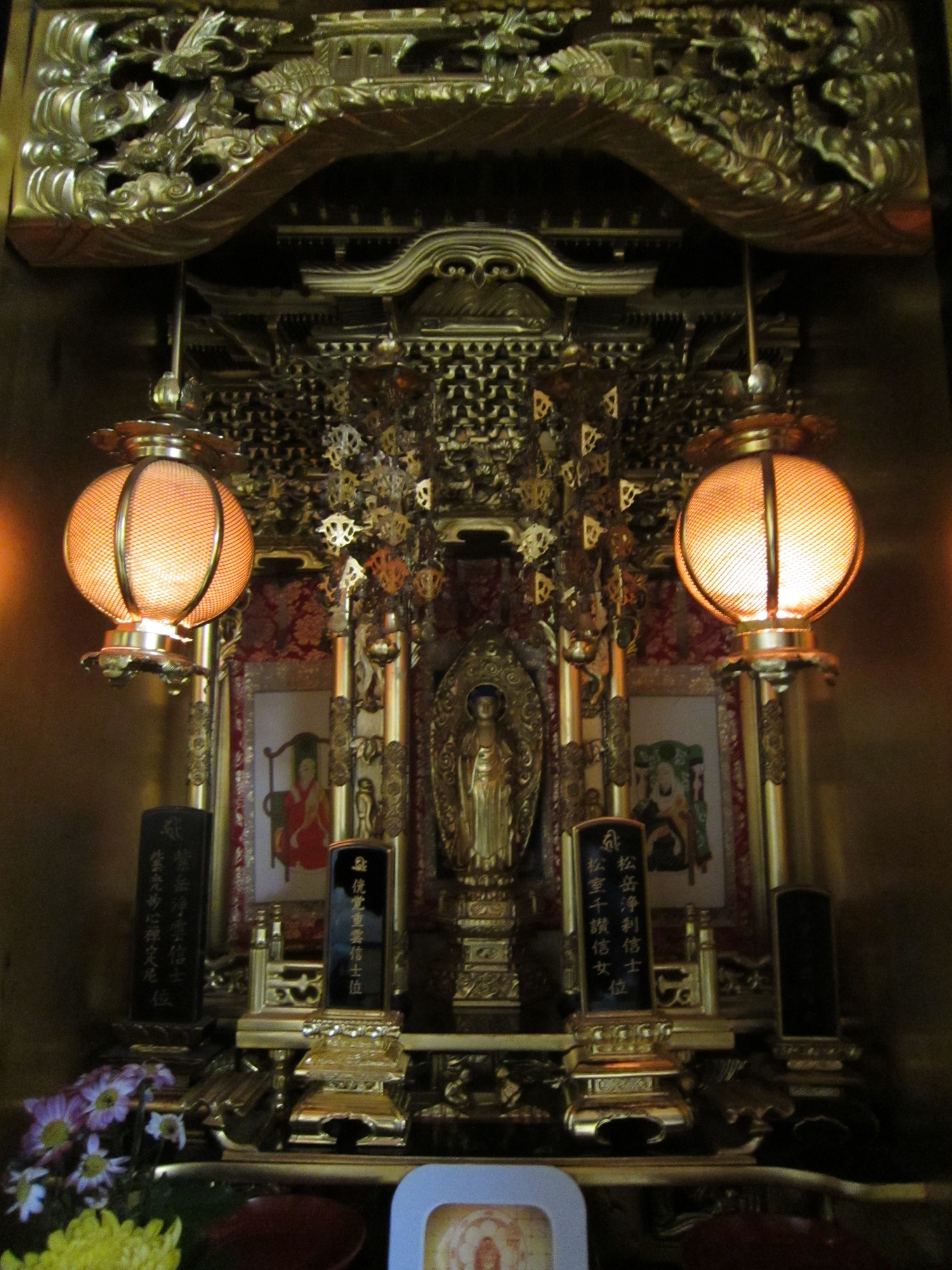 http://www.saisyou.jp/blog/IMG_4326.jpg