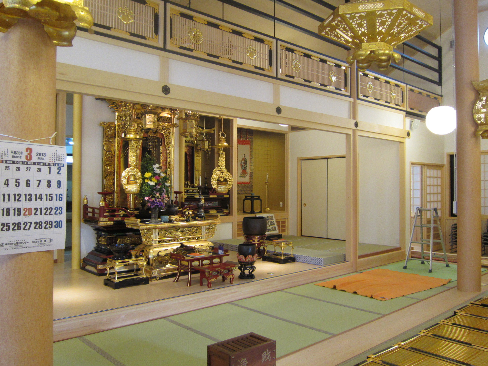 http://www.saisyou.jp/blog/IMG_4332.jpg