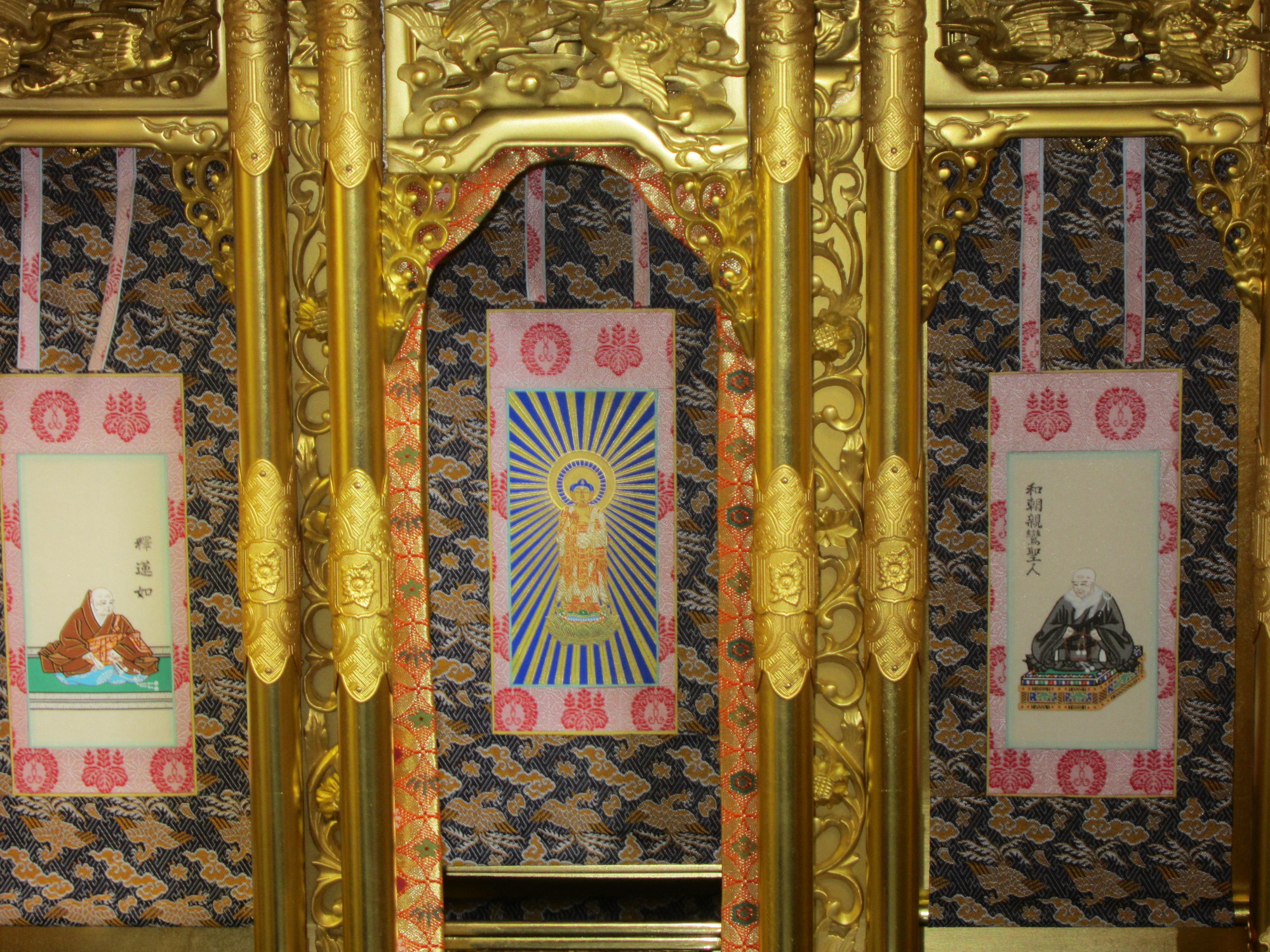 http://www.saisyou.jp/blog/IMG_4344.jpg