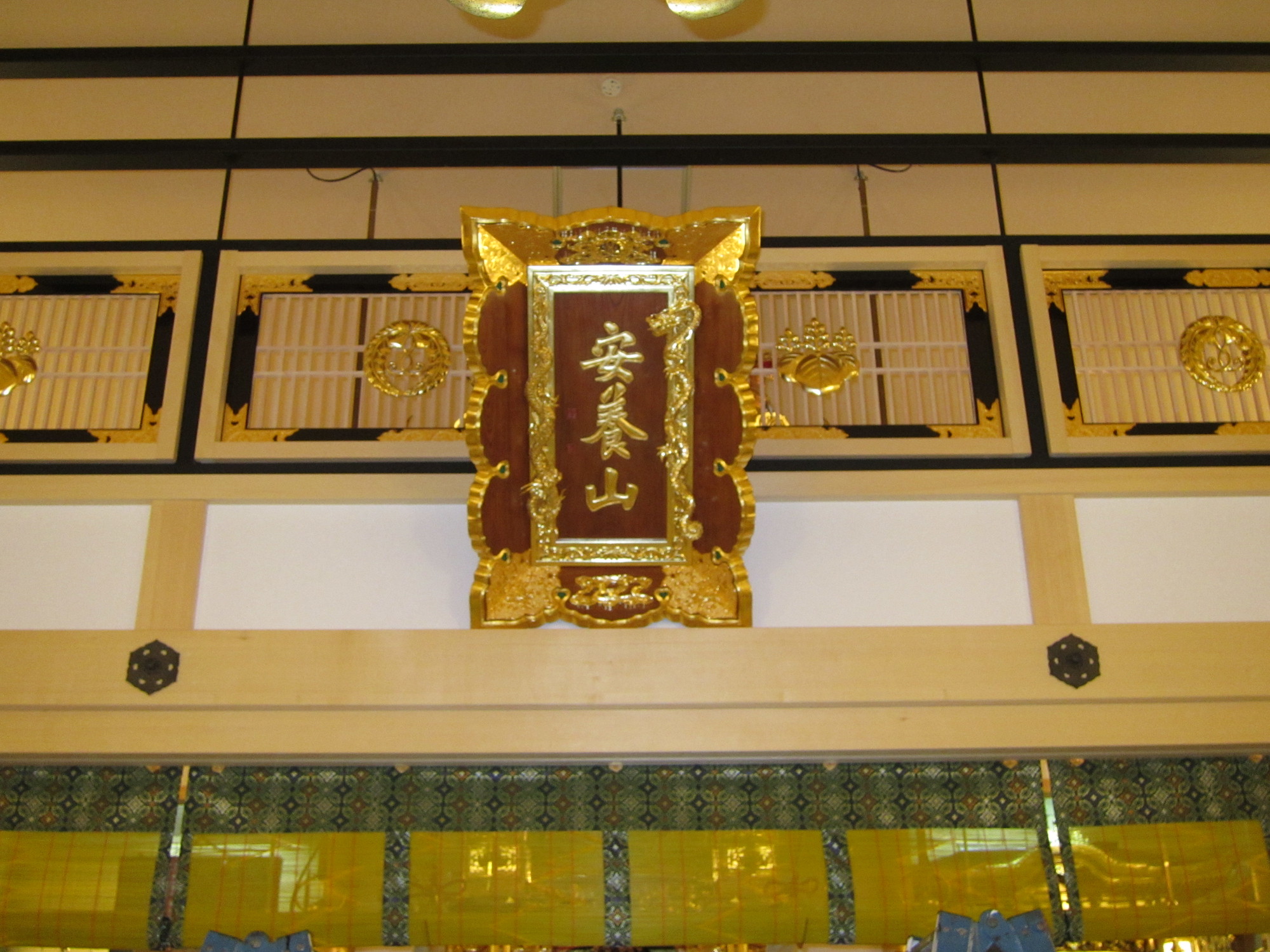 http://www.saisyou.jp/blog/IMG_4387.jpg