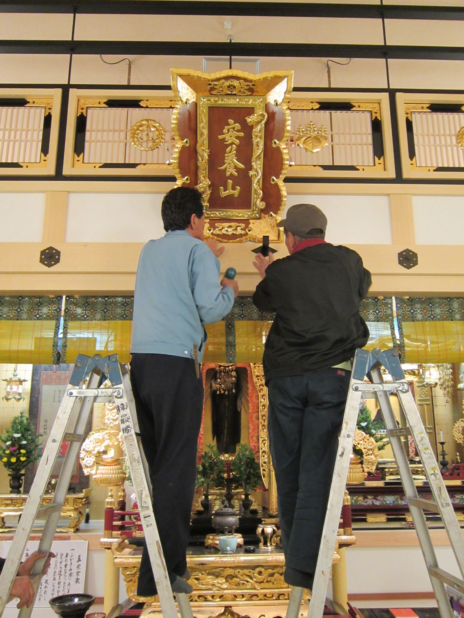 http://www.saisyou.jp/blog/IMG_4389.jpg