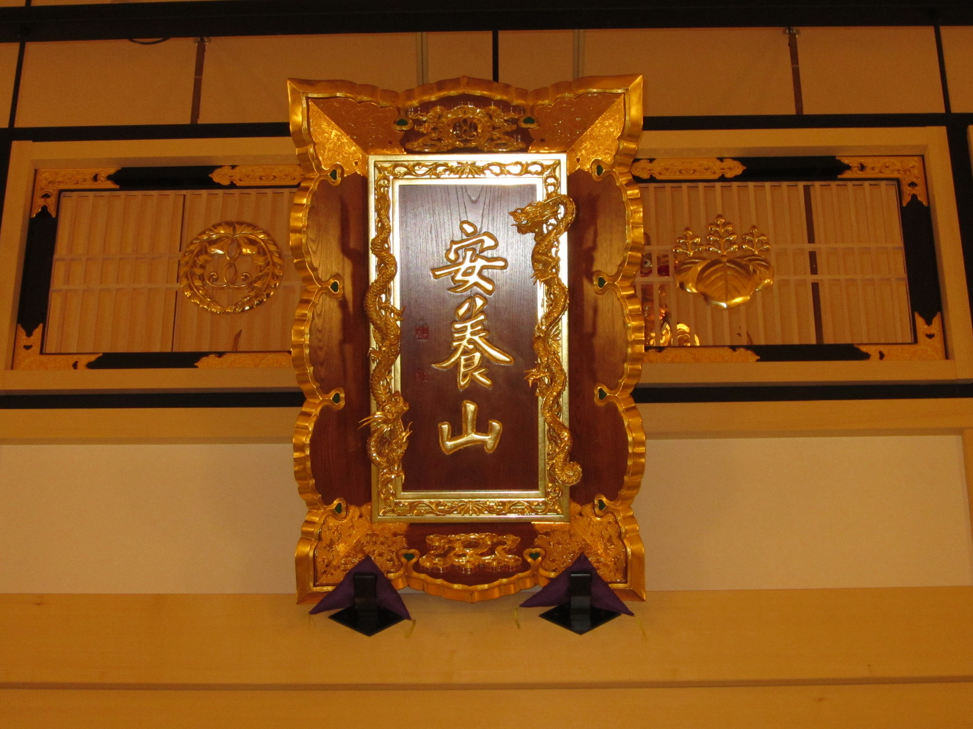 http://www.saisyou.jp/blog/IMG_4391.jpg
