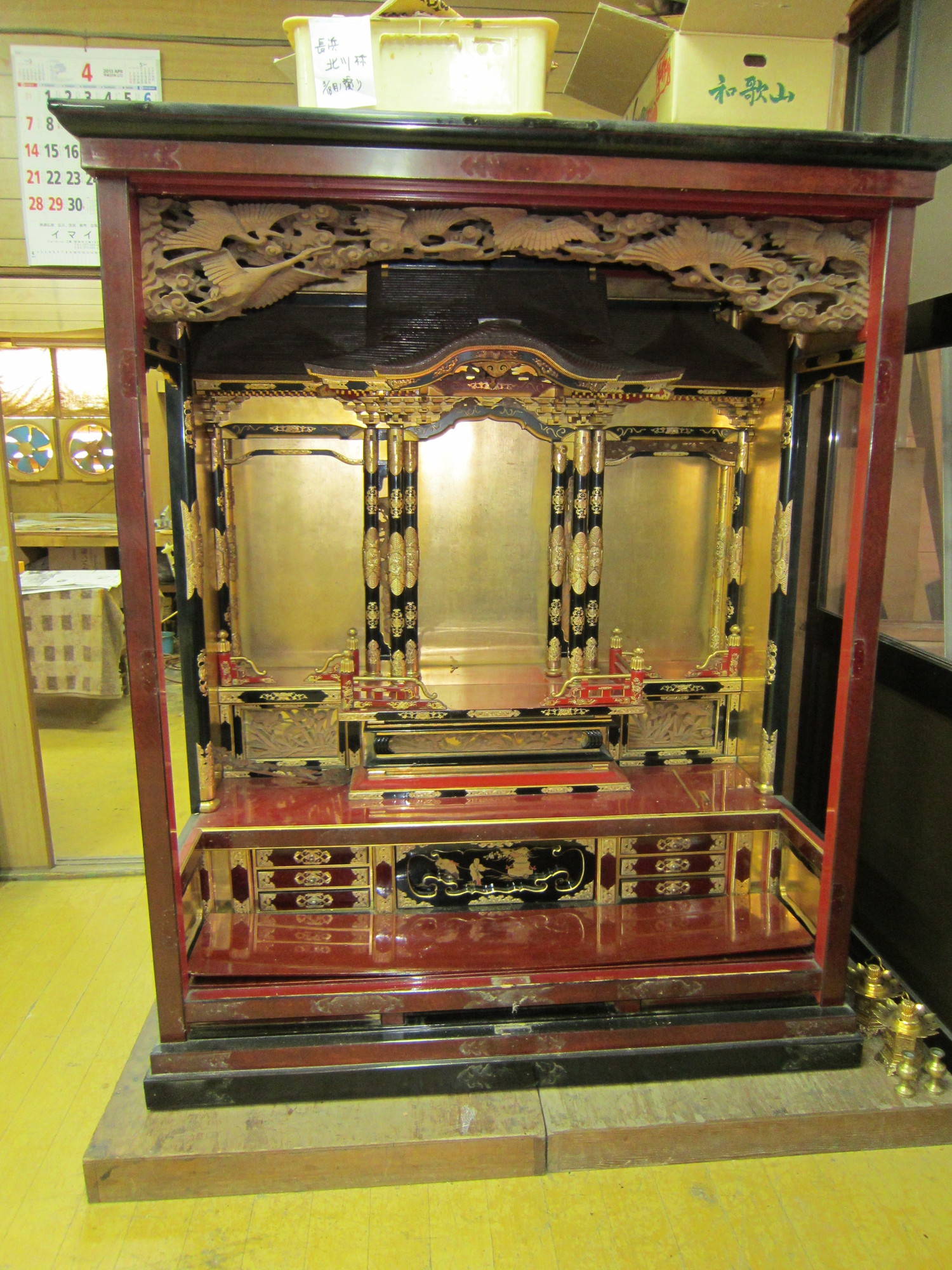 http://www.saisyou.jp/blog/IMG_4403.jpg