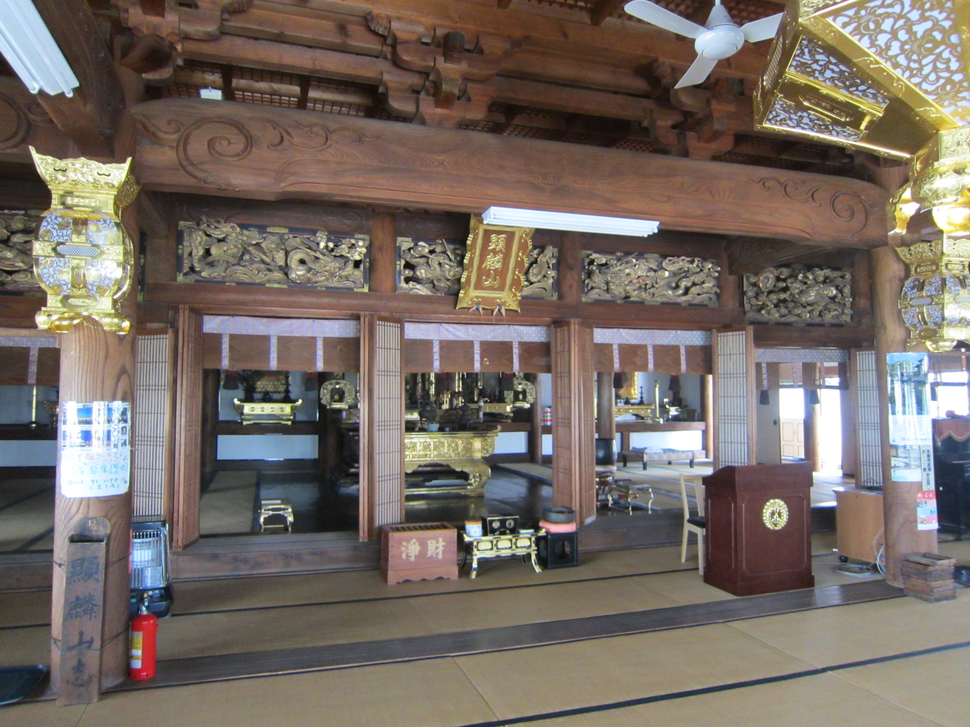 http://www.saisyou.jp/blog/IMG_4477.jpg