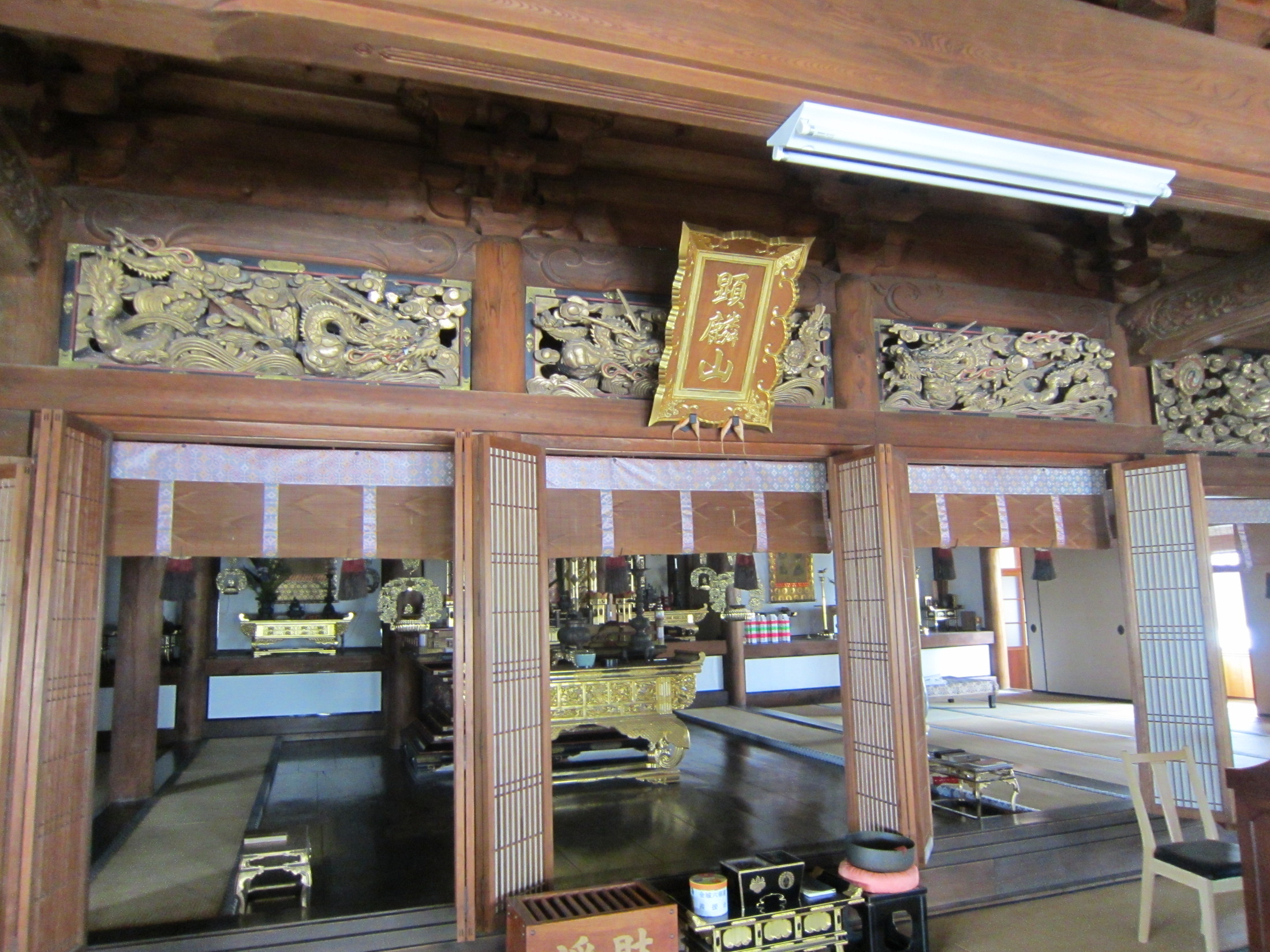 http://www.saisyou.jp/blog/IMG_4478.jpg