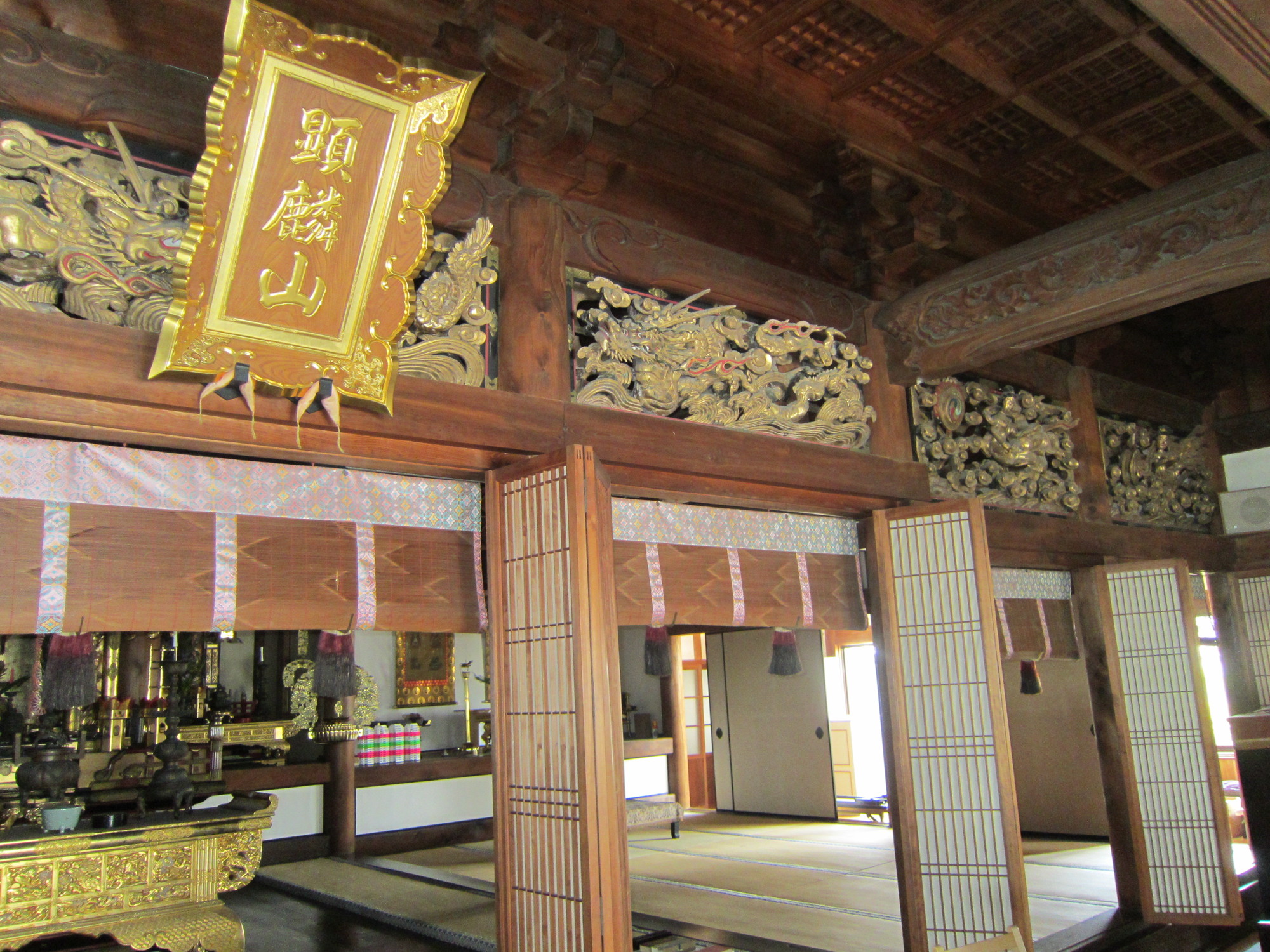 http://www.saisyou.jp/blog/IMG_4480.jpg