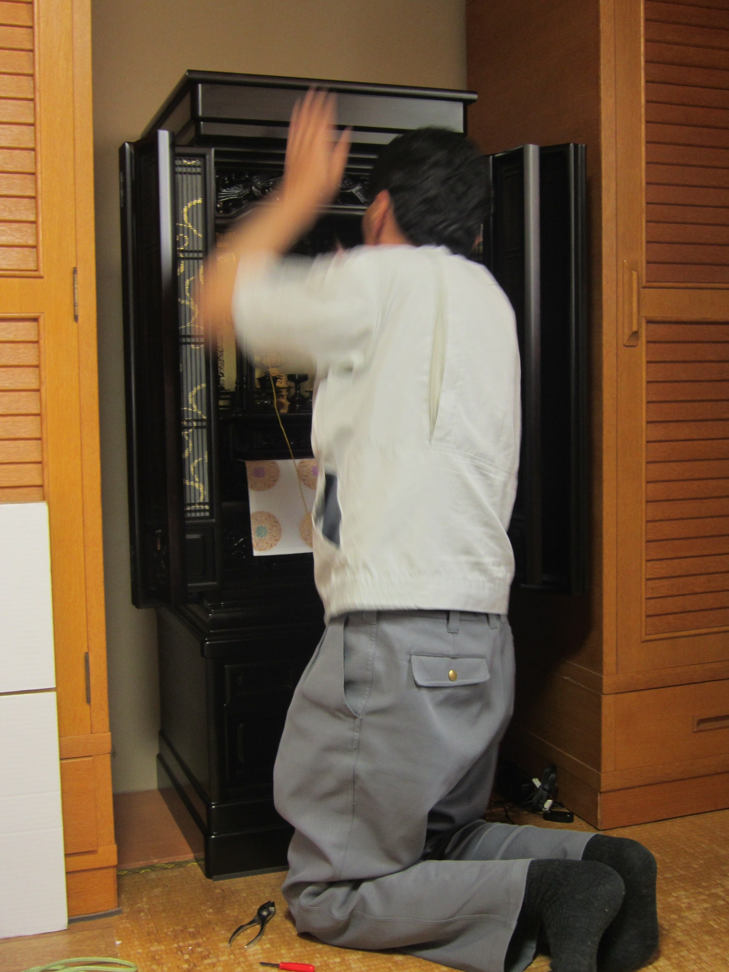 http://www.saisyou.jp/blog/IMG_4543.jpg