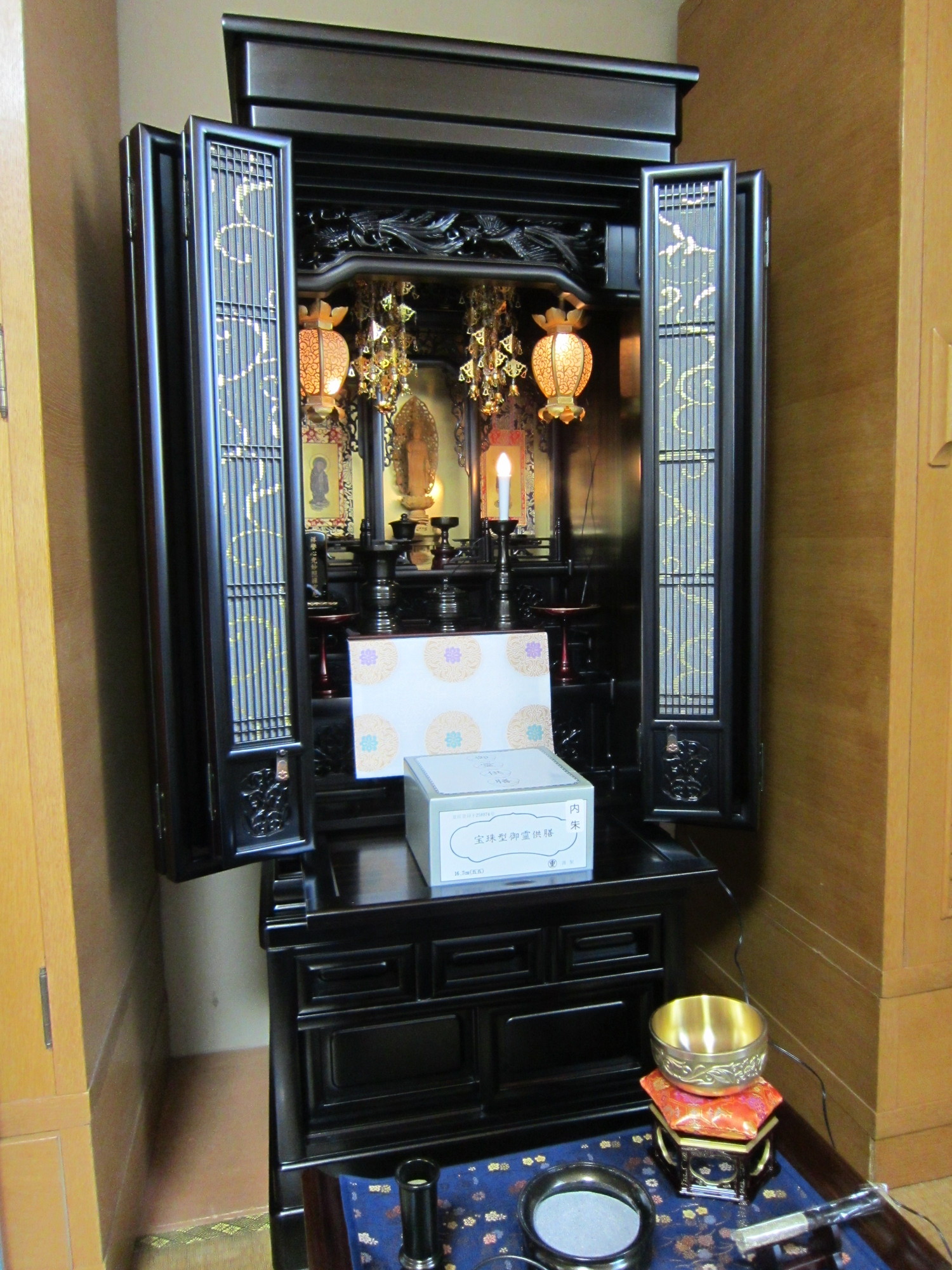 http://www.saisyou.jp/blog/IMG_4547.jpg