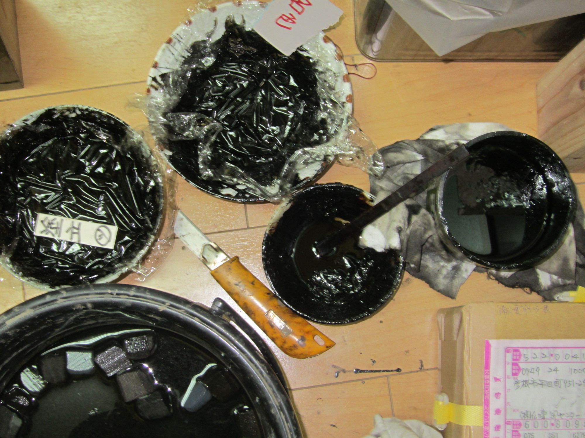 http://www.saisyou.jp/blog/IMG_5044.jpg