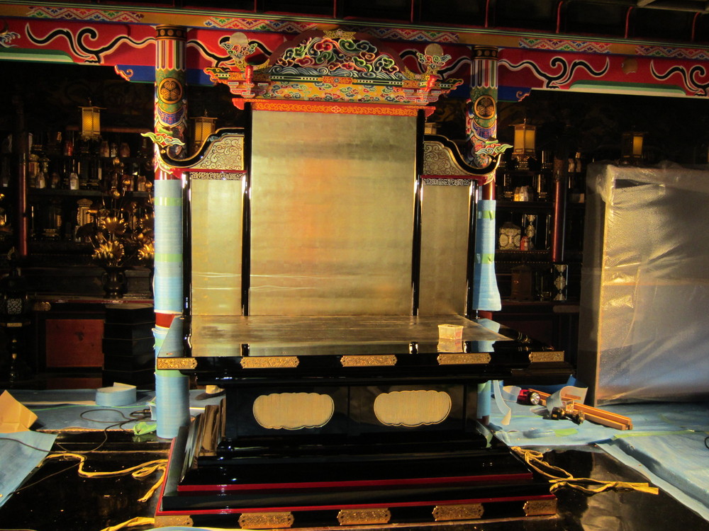 http://www.saisyou.jp/blog/IMG_5116.jpg