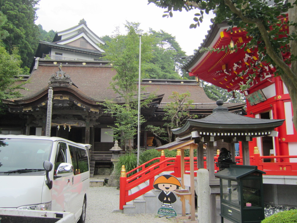 http://www.saisyou.jp/blog/IMG_5128.jpg