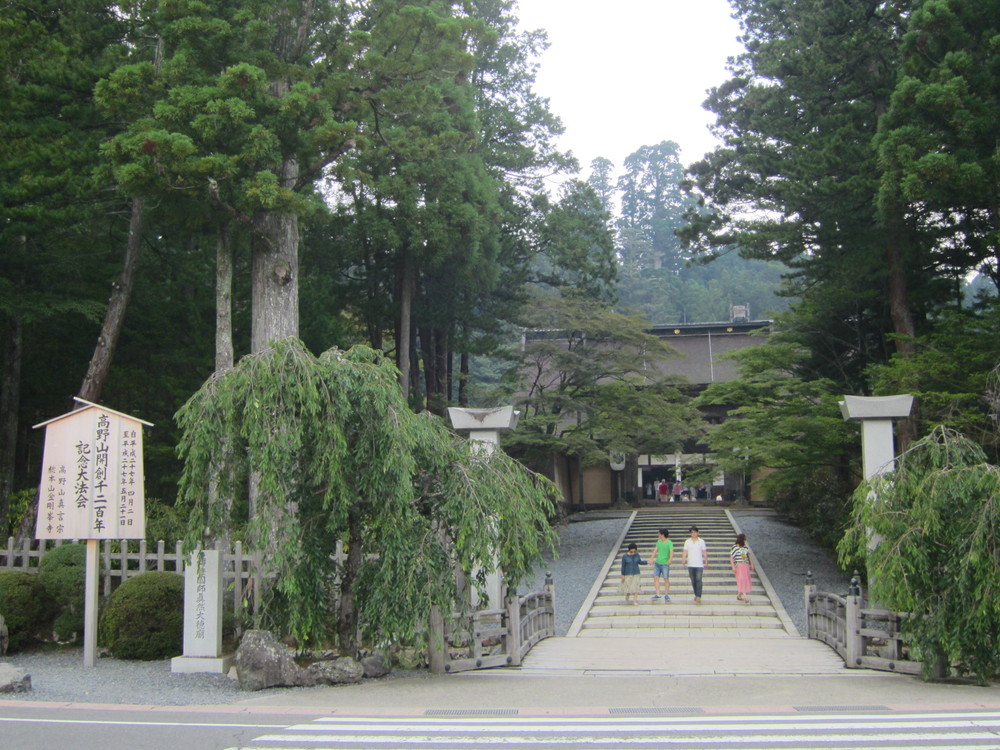 http://www.saisyou.jp/blog/IMG_5129.jpg