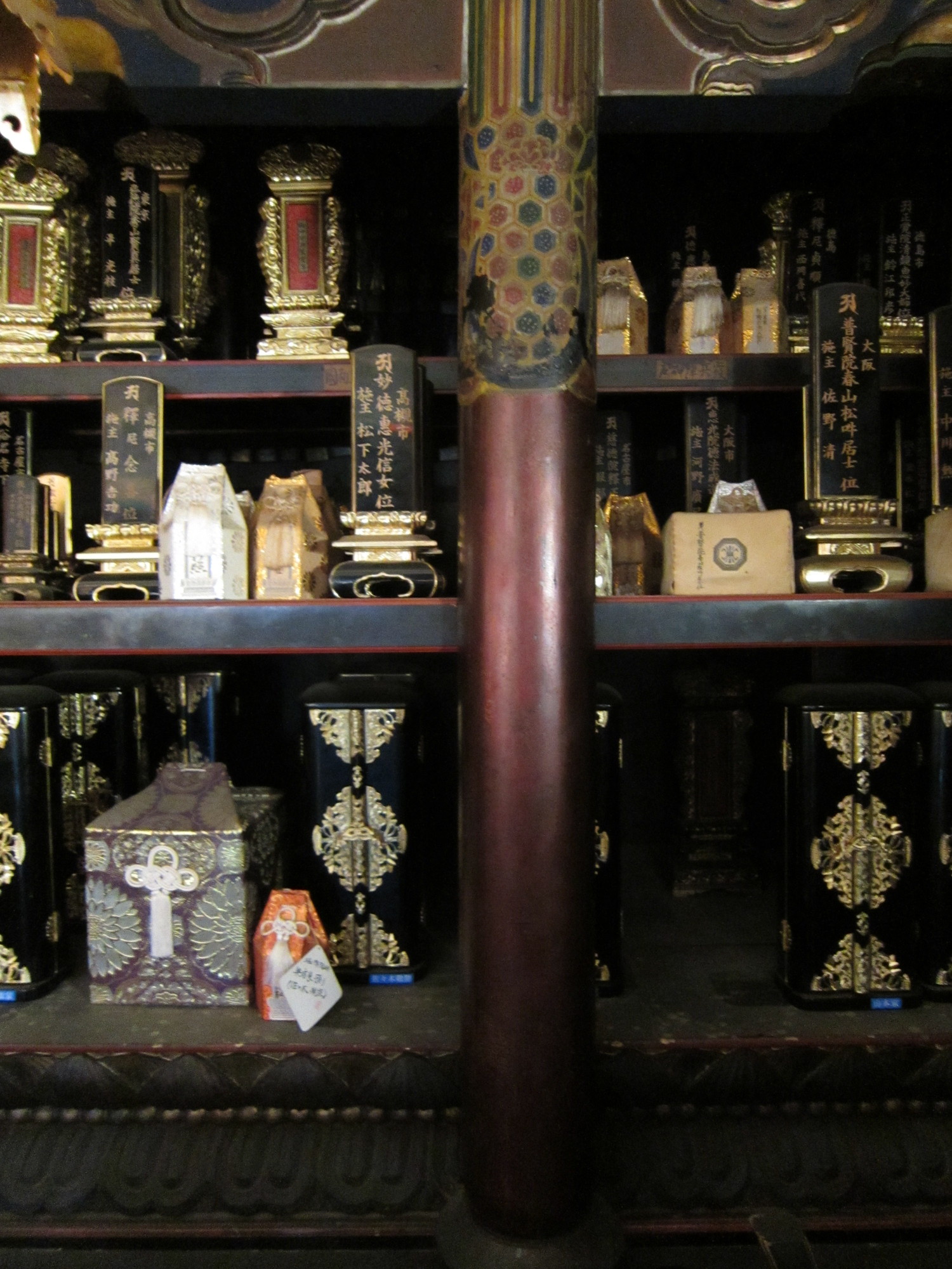 http://www.saisyou.jp/blog/IMG_5156.jpg