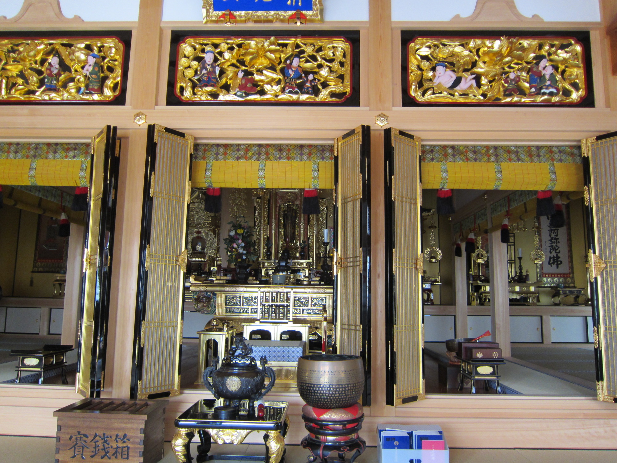 http://www.saisyou.jp/blog/IMG_5158.jpg