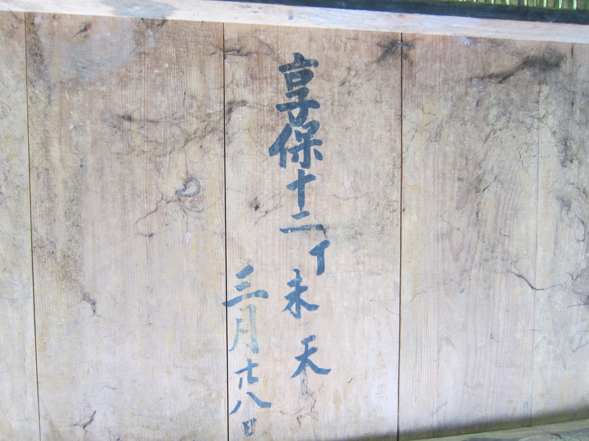 http://www.saisyou.jp/blog/IMG_5242.jpg